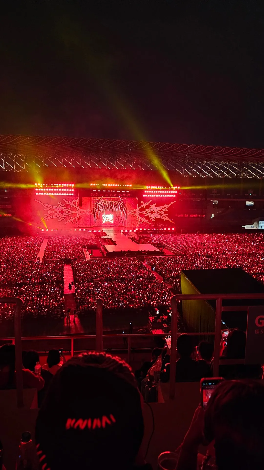 Kaohsiung National Stadium G23 โซน แถว 6 ที่นั่ง 228 ภาพวิวที่นั่ง - Stray Kids World Tour "dominATE Kaohsiung "