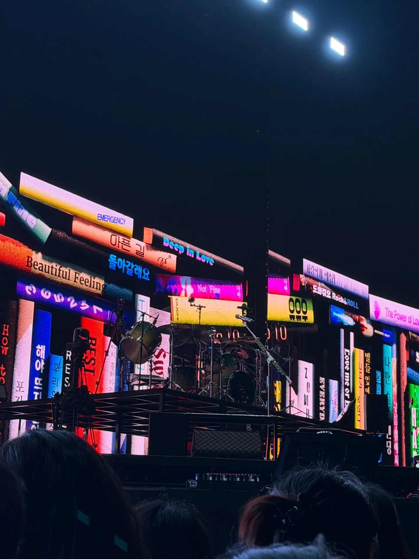 SM Mall of Asia Arena (MOA Arena) A 區 前排左號 視野照片 - DAY6 THE DECADE TOUR