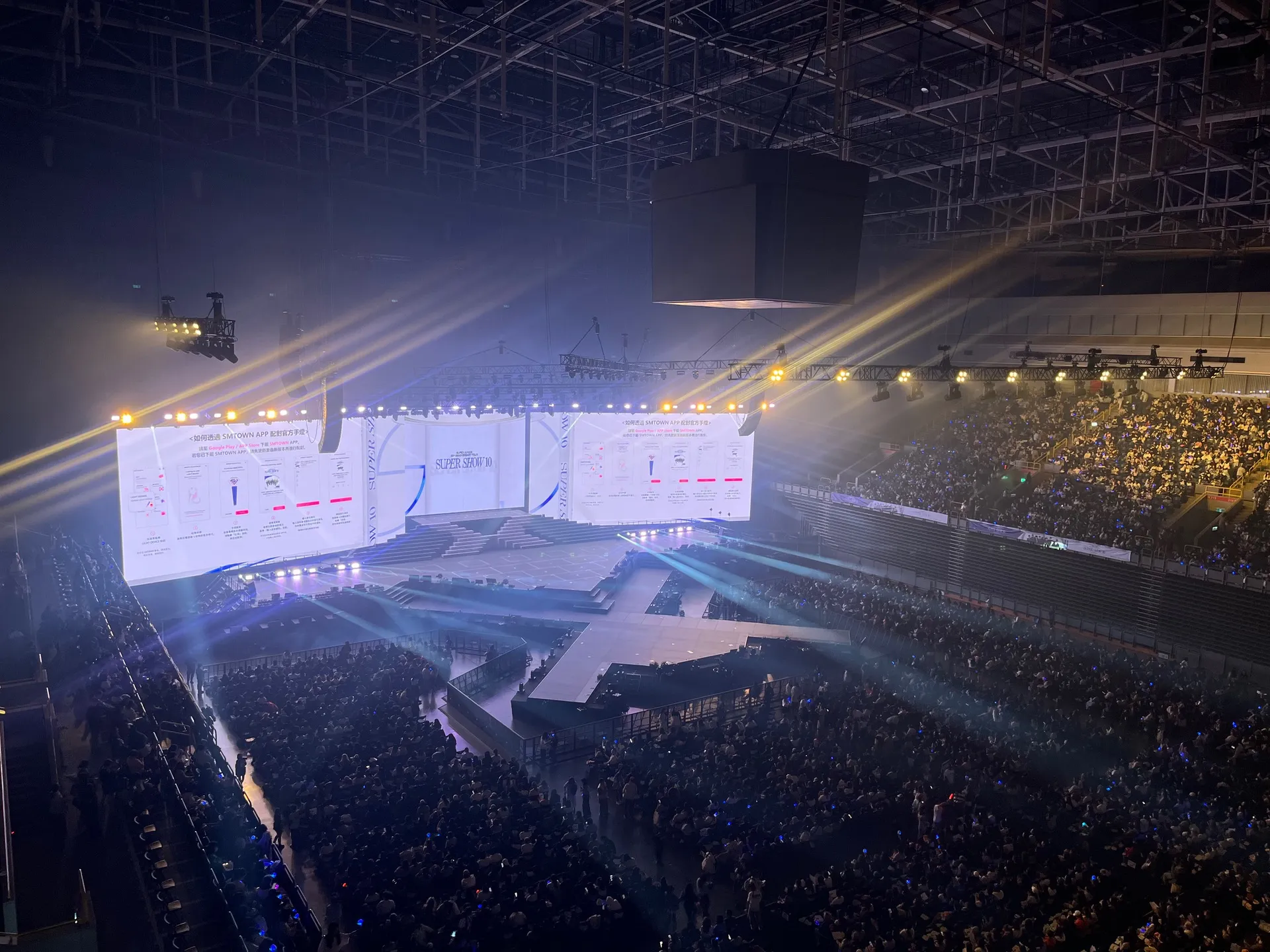 高雄巨蛋 自動建檔區域: kar-514 1排11號 視野照片 - SUPER JUNIOR 20th Anniversary TOUR < SUPER SHOW 10 > in KAOHSIUNG