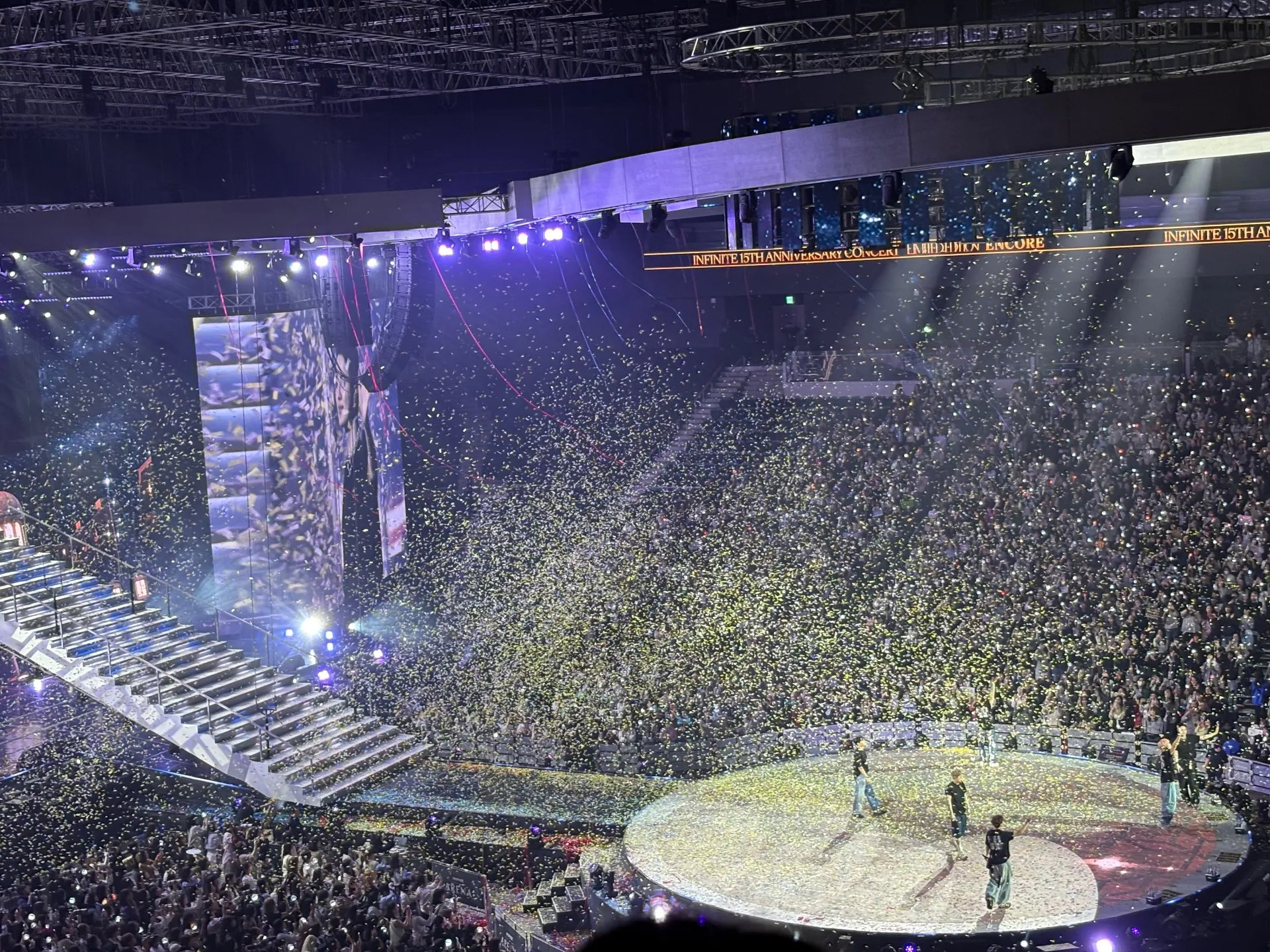 Inspire Arena 迎仕柏綜藝館 416 區 E排4號 視野照片 - INFINITE 15th anniversary concert