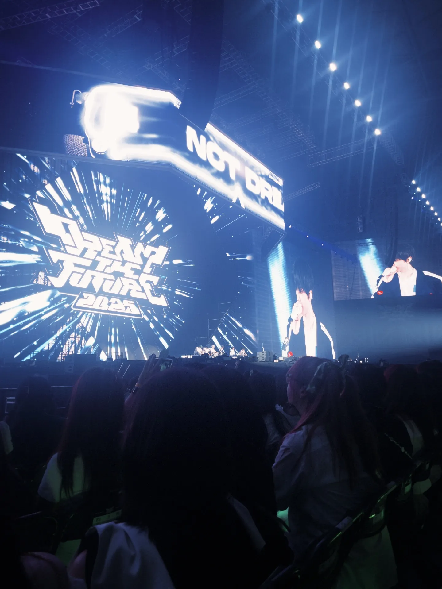 Gocheok Sky Dome 高尺天空巨蛋 自動建檔區域: gsd-floorb 前排中號 視野照片 - THE DREAM SHOW 4 IN SEOUL