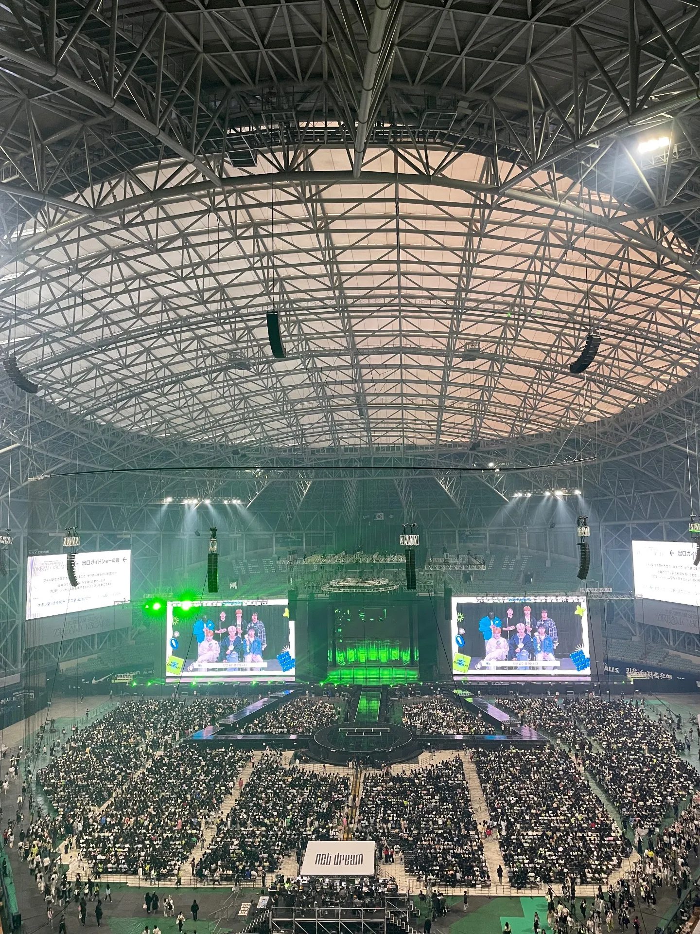 Gocheok Sky Dome 高尺天空巨蛋 自動建檔區域: gsd-412 W排排3號號 視野照片 - THE DREAM SHOW 3