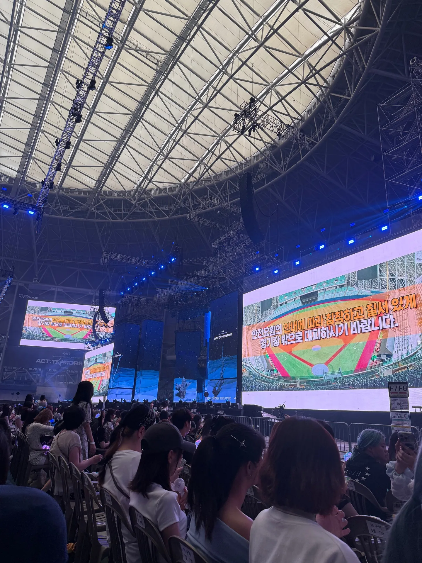Gocheok Sky Dome 高尺天空巨蛋 自動建檔區域: gsd-floorf 前排右號 視野照片 - TOMORROW X TOGETHER WORLD TOUR 〈ACT : TOMORROW〉 IN SEOUL
