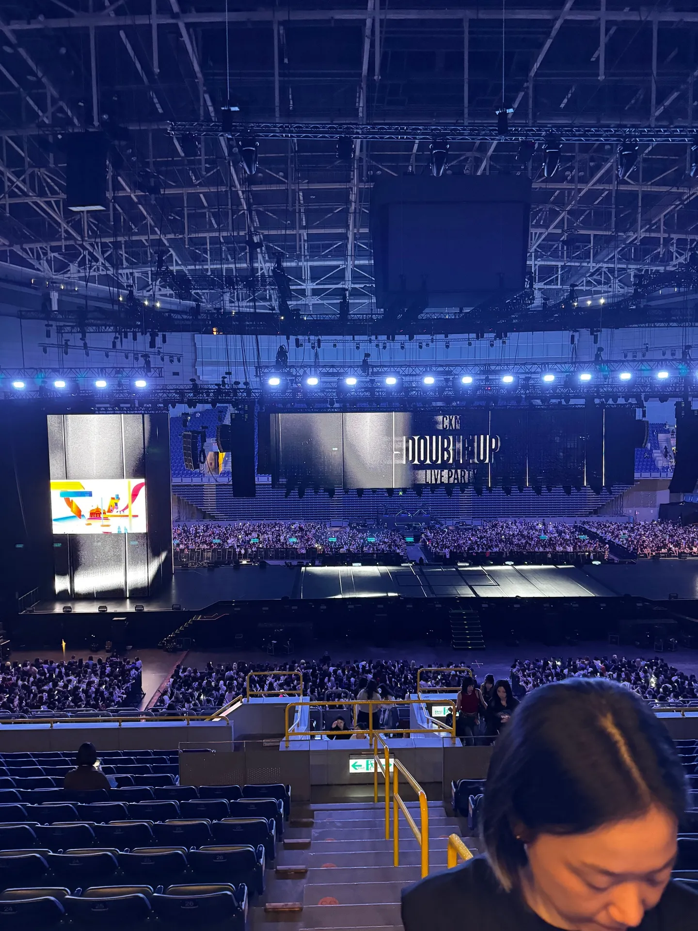 高雄巨蛋中央舞台 自動建檔區域: karf-207 39排25號 視野照片 - CXM DOUBLE UP LIVE PARTY
