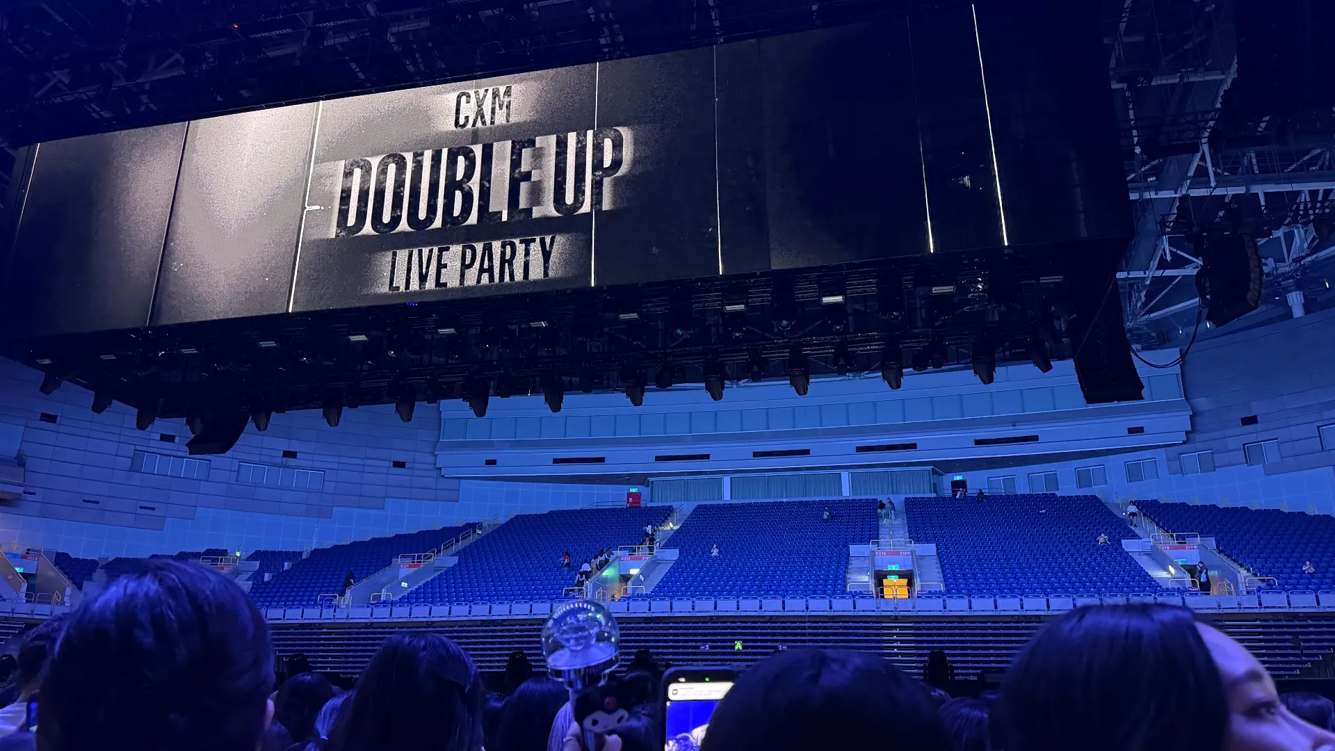 高雄巨蛋中央舞台 自動建檔區域: karf-d 中排右號 視野照片 - CxM Double Up Live Party