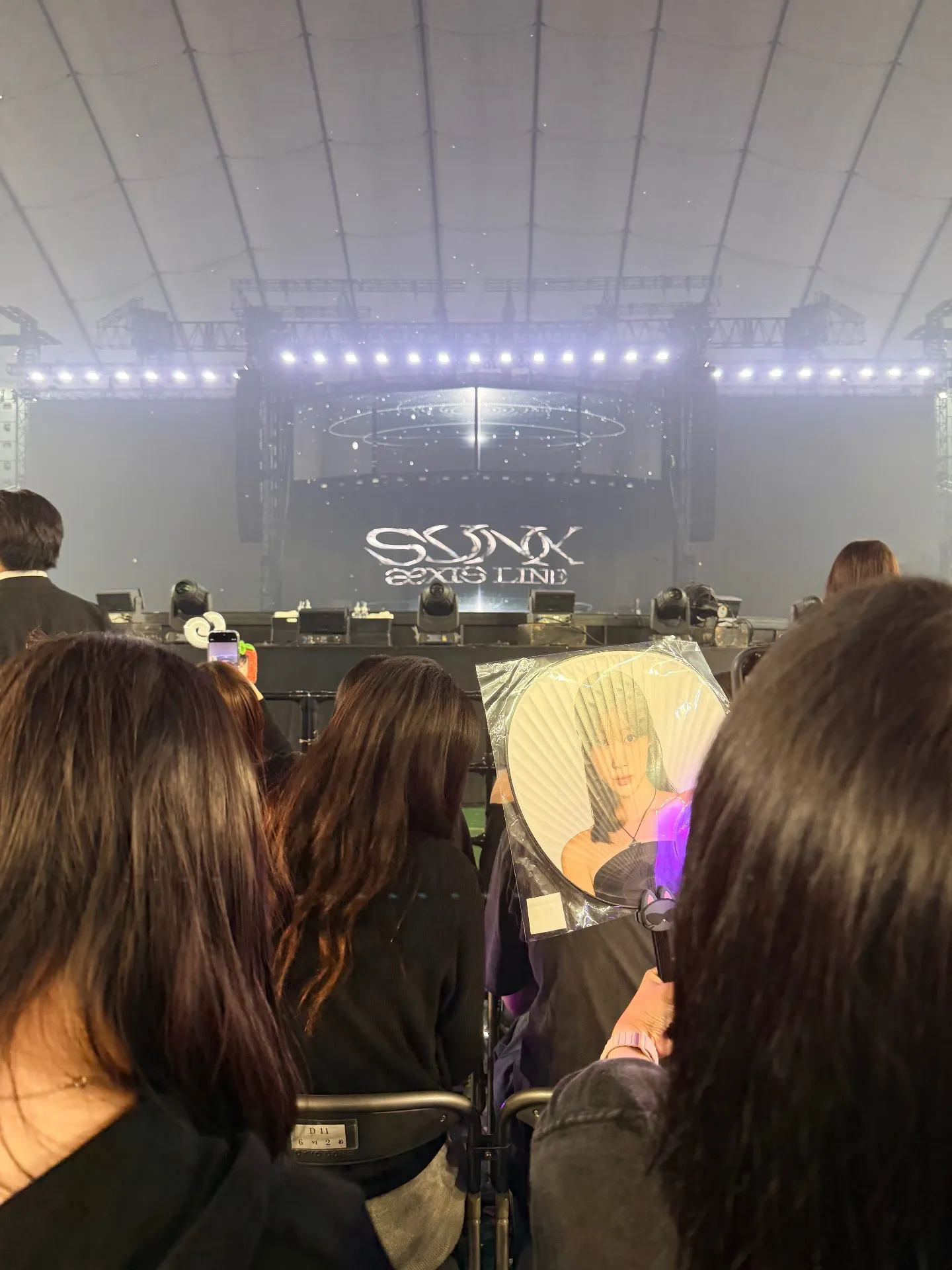東京巨蛋 (Tokyo Dome) 超猛: tkd-floork 前排中號 視野照片 - 2026 aespa LIVE TOUR - SYNK : aeXIS LINE - in JAPAN [SPECIAL EDITION DOME TOUR]