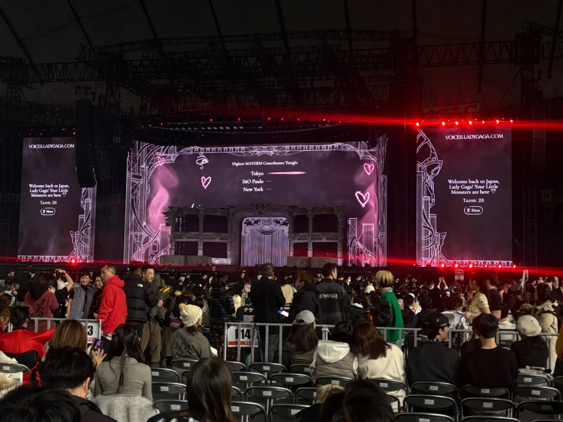 東京巨蛋 (Tokyo Dome) K 區 後排右號 視野照片 - Lady Gaga: The Mayhem Ball