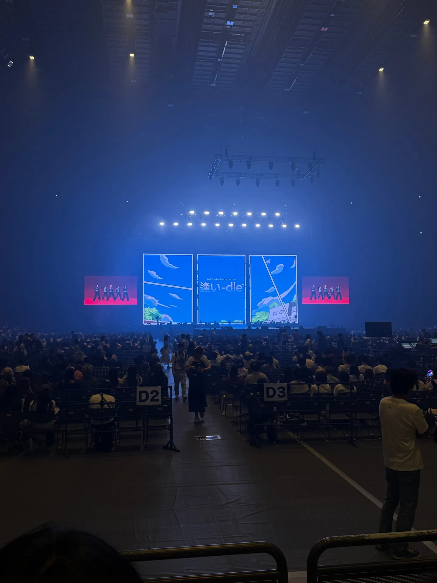 埼玉超級競技場 (Saitama Super Arena) 超猛: ssa-41 3排169號 視野照片 - i-dle 2025 逢い-dle