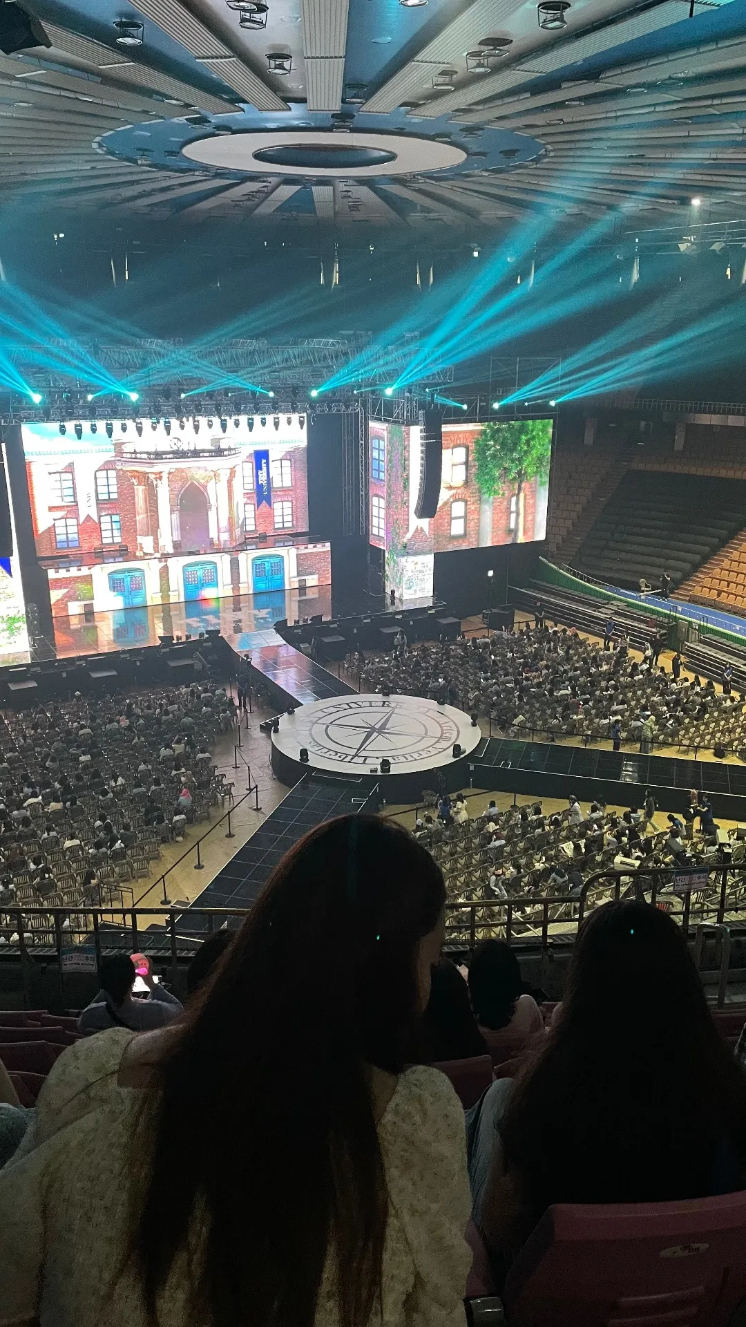 Jamsil Indoor Stadium 蠶室室內體育館 自動建檔區域: jis-33 7排14號 視野照片 - ATEEZ 2024 FANMEETING ATINY'S VOYAGE:FROM A TO Z