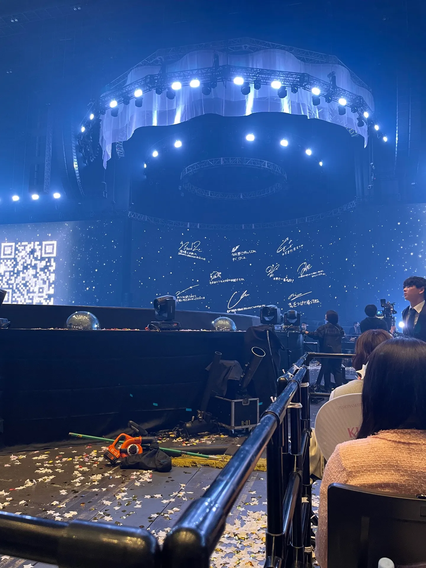 K-Arena 橫濱 超猛: yka-floorm 中排左號 視野照片 - ZEROBASEONE FAN-CON in JAPAN