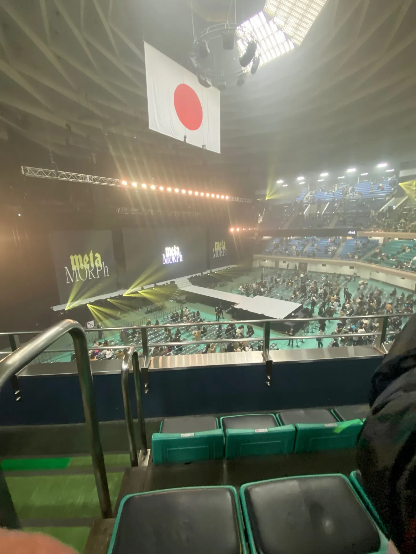 日本武道館 (Nippon Budokan) 76 區 C排22號 視野照片 - TAEMIN SOLO CONCERT : METAMORPH in Japan