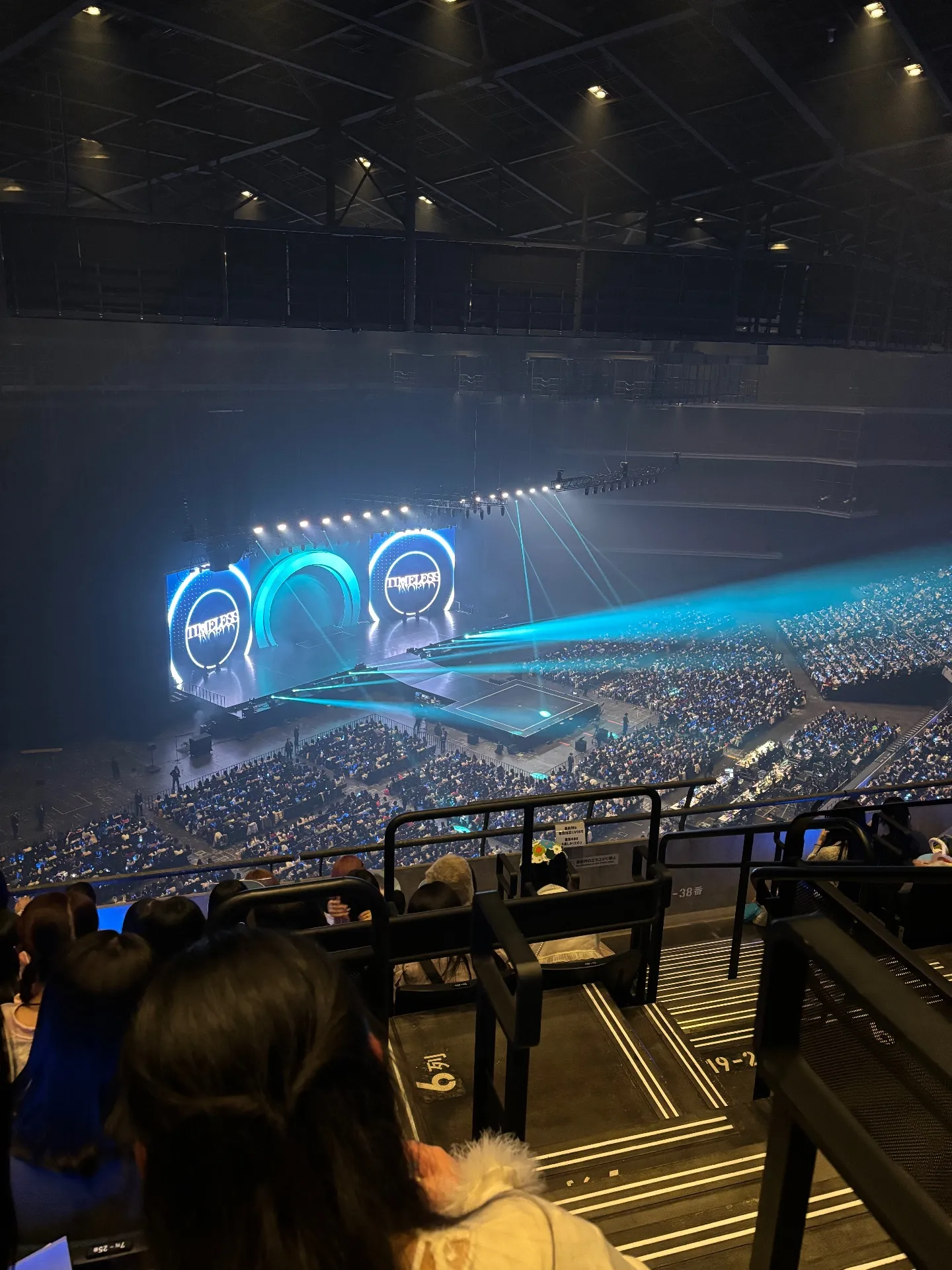 K-Arena 橫濱 超猛: yka-35 9列排25番號 視野照片 - 2024 ZEROBASEONE THE FIRST TOUR TIMELESS WORLD IN JAPAN
