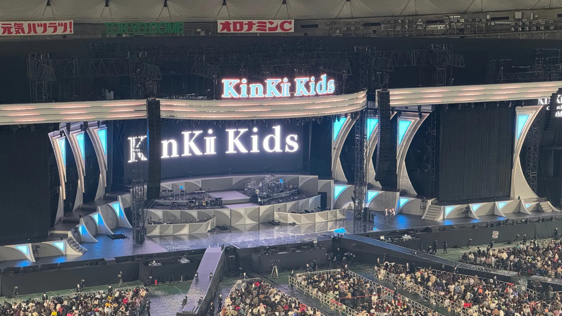 東京巨蛋 (Tokyo Dome) 超猛: tkd-e28 28排150號 視野照片 - Kinki Kids 2024-2025