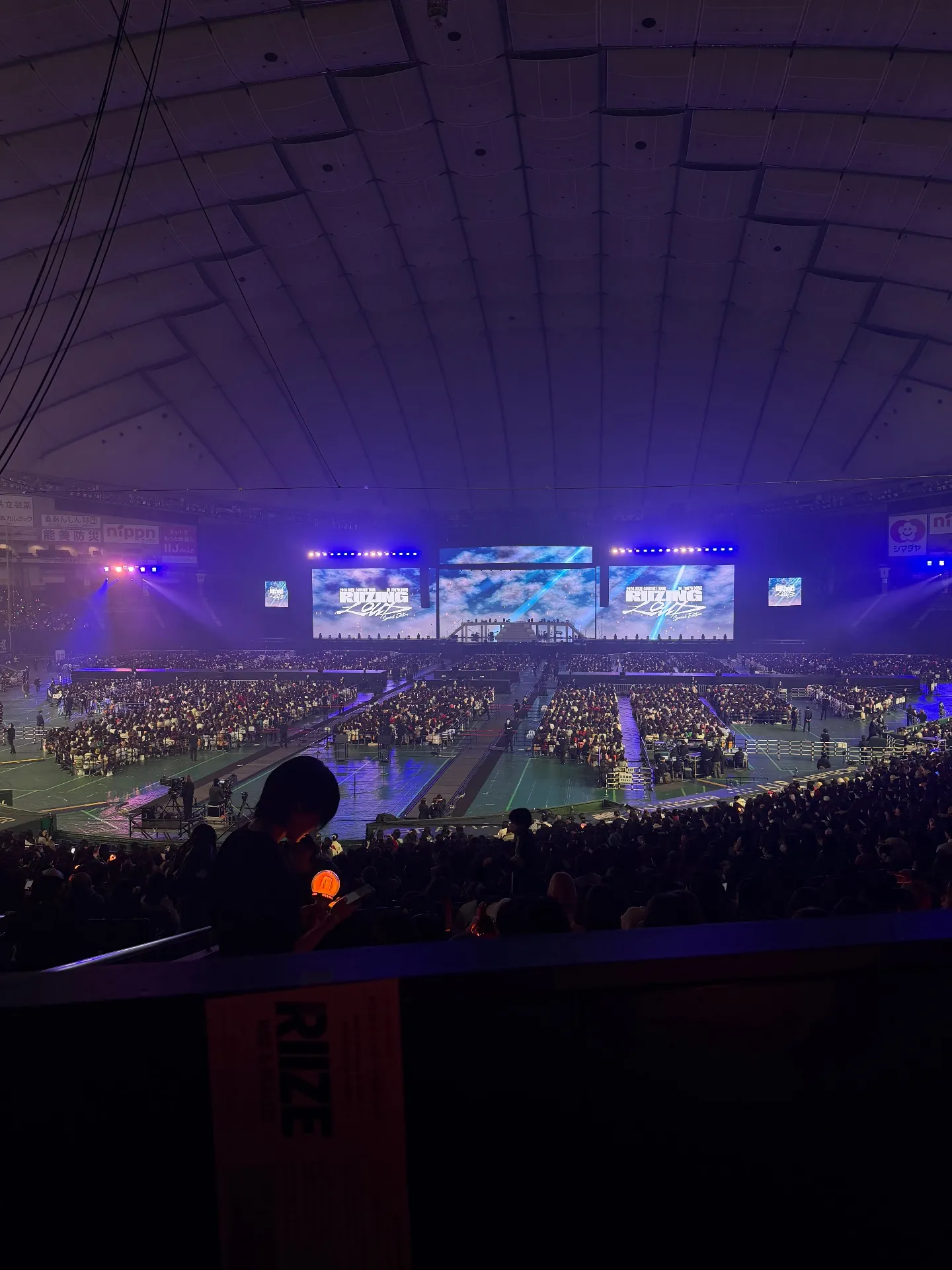 東京巨蛋 (Tokyo Dome) 超猛: tkd-a24 37排41號 視野照片 - 2026 RIIZE CONCERT TOUR [RIIZING LOUD] Special Edition in TOKYO DOME