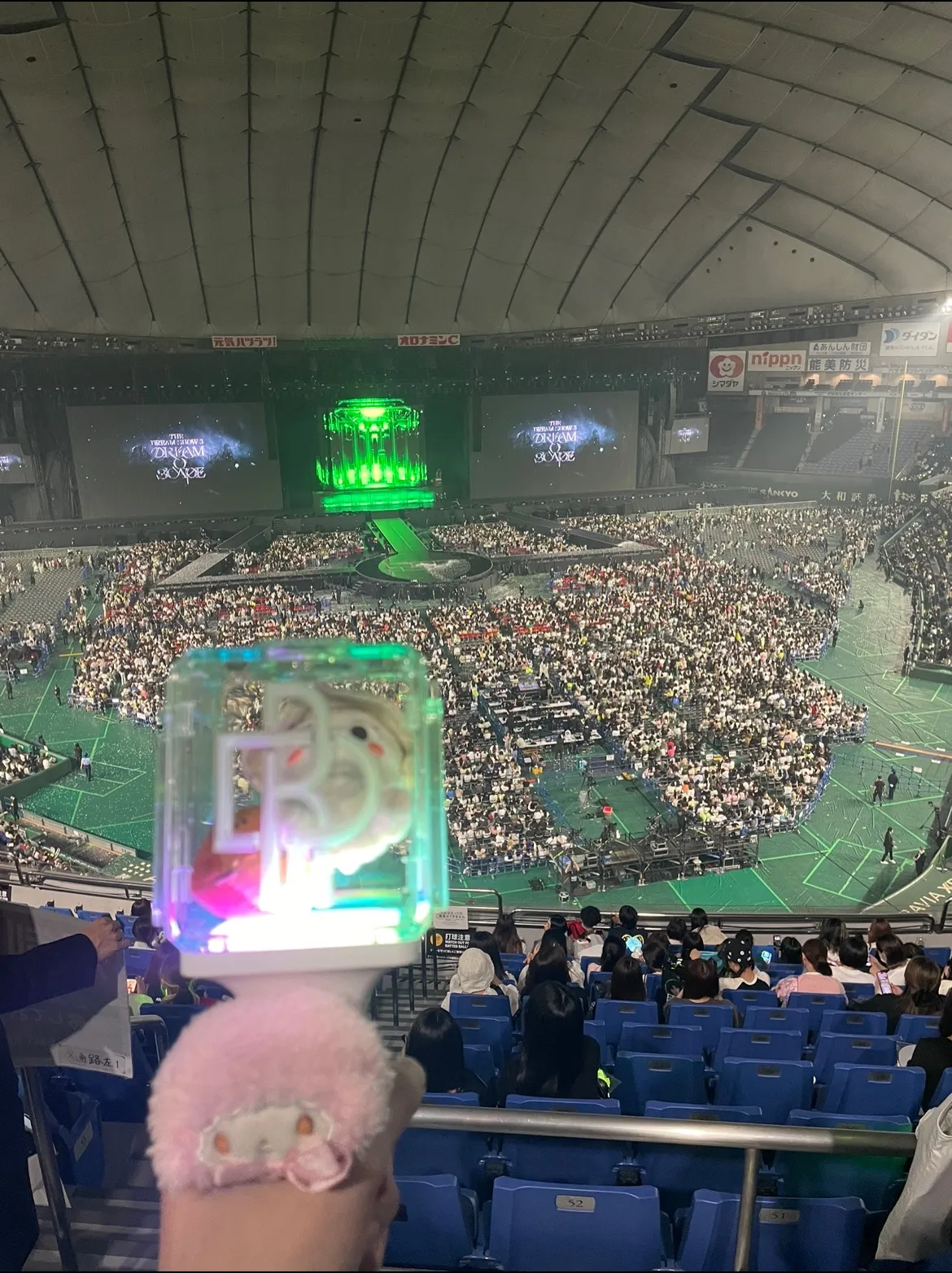 東京巨蛋 (Tokyo Dome) 超猛: tkd-e28 11排排53號號 視野照片 - NCT DREAM THE DREAM SHOW 3 in Japan