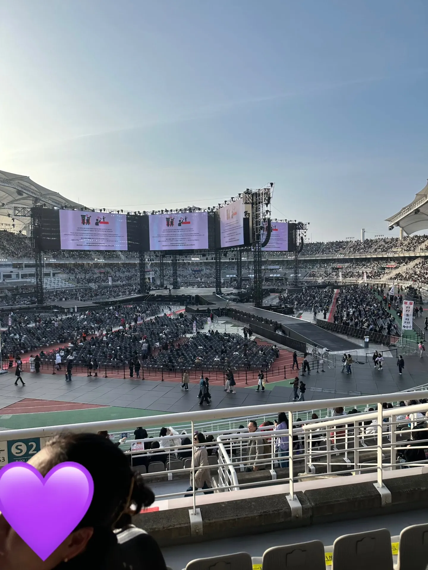 高陽體育館中央舞台 S2 區 20排24號 視野照片 - BTS WORLD TOUR ‘ARIRANG’ IN GOYANG