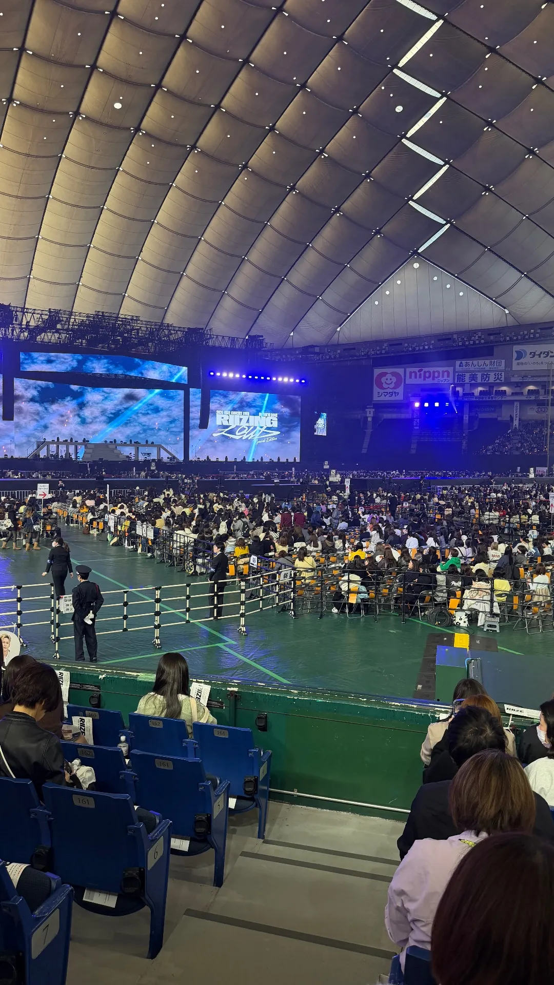 東京巨蛋 (Tokyo Dome) 超猛: tkd-a32 10排150號 視野照片 - RIIZE CONCERT TOUR [RIIZING LOUD] Special Edition in TOKYO DOME