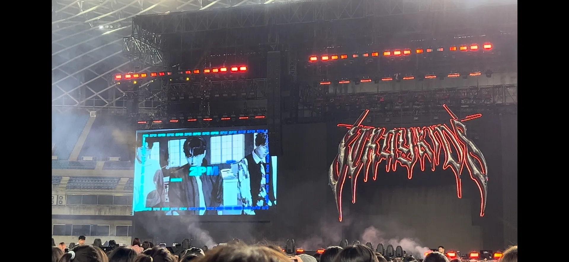 Kaohsiung National Stadium (高雄世運主場館) P 구역 前열右번 좌석 시야 사진 - Stray Kids World Tour <dominATE KAOHSIUNG>