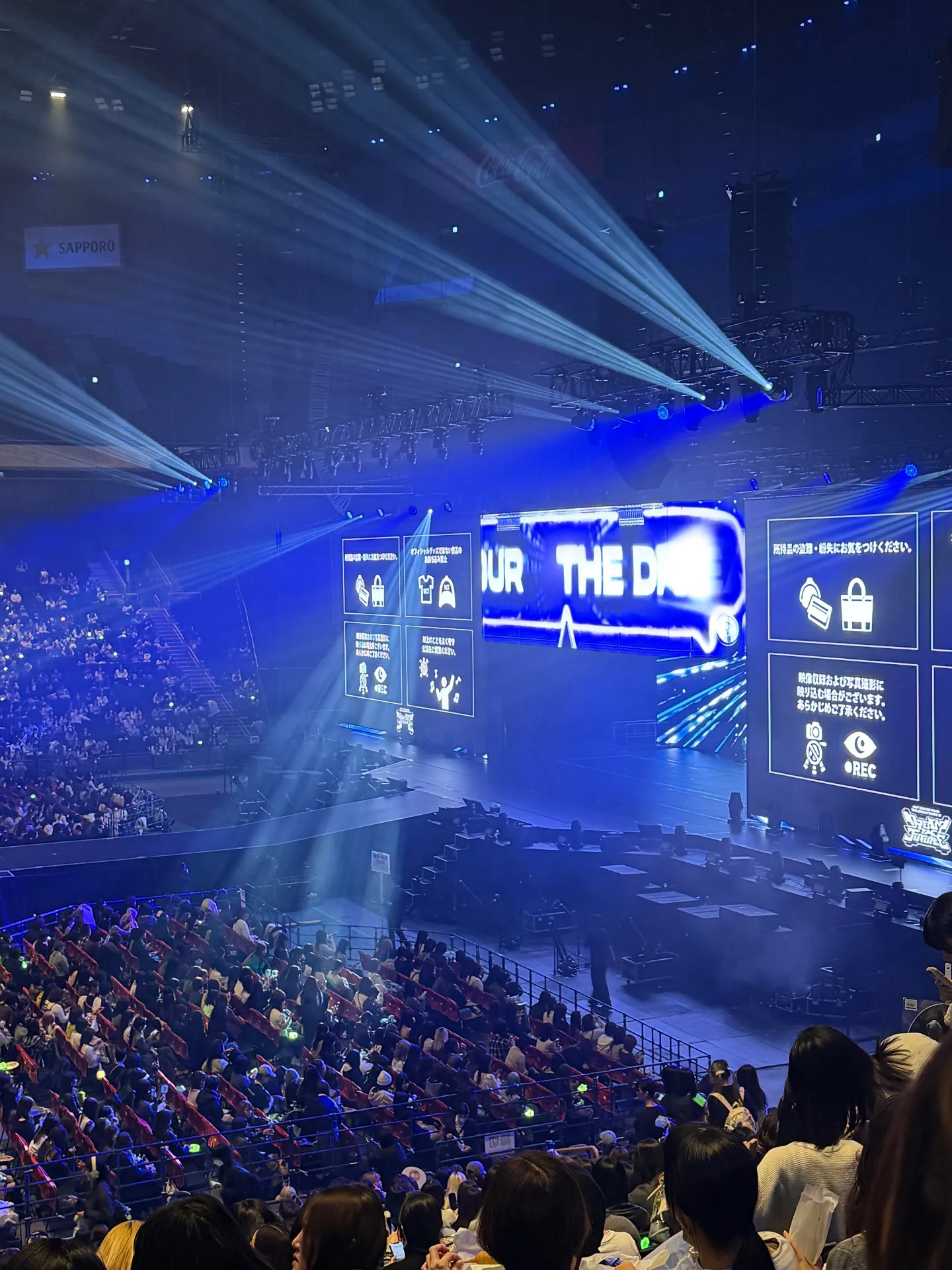 埼玉超級競技場 (Saitama Super Arena) 超猛: ssa-14 24排733號 視野照片 - NCT DREAM THE DREAM SHOW 4