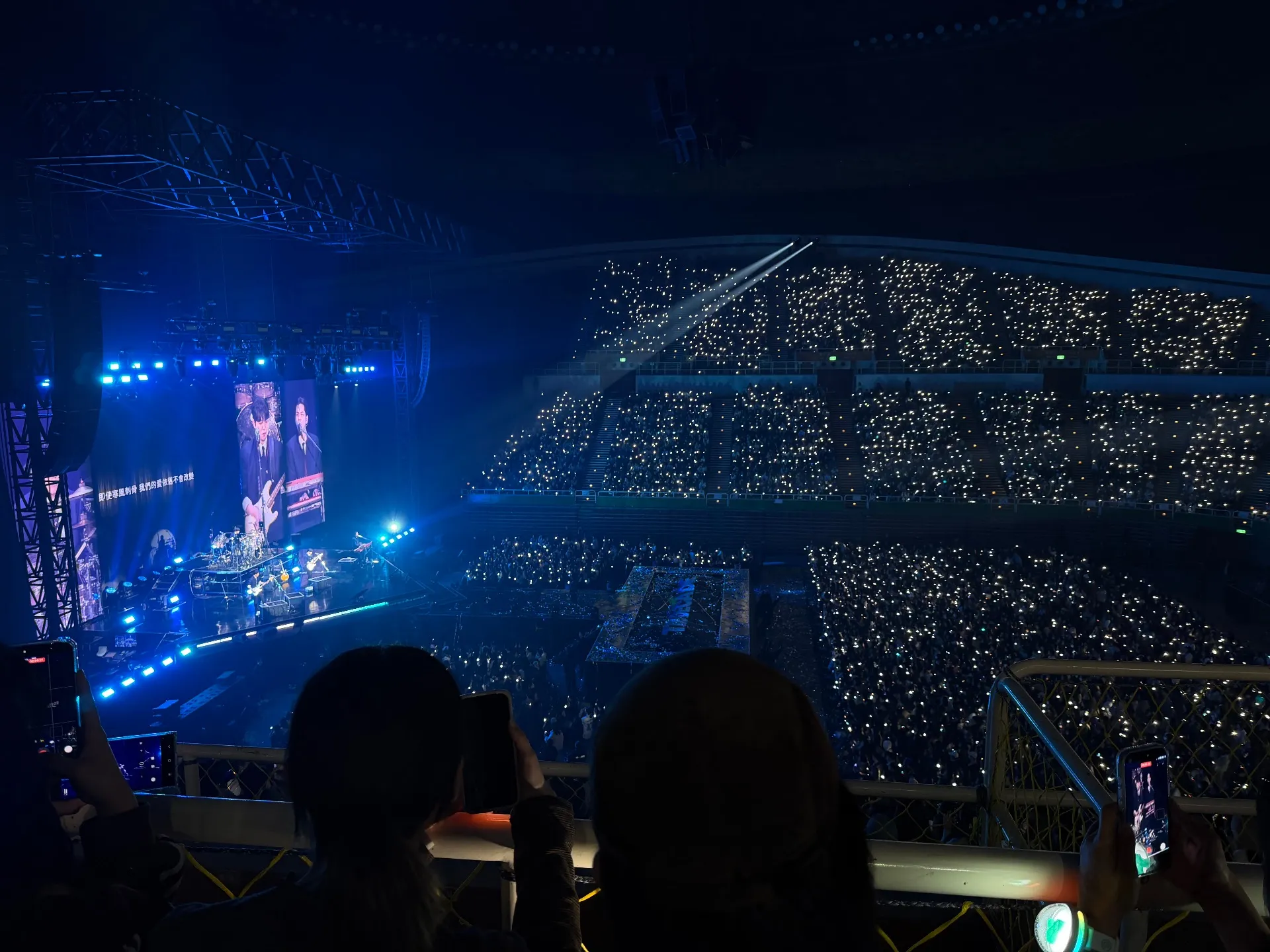 林口體育館 YELLOW2A 2 2排24號 視野照片 - DAY6 <THE DECADE> in Taipei