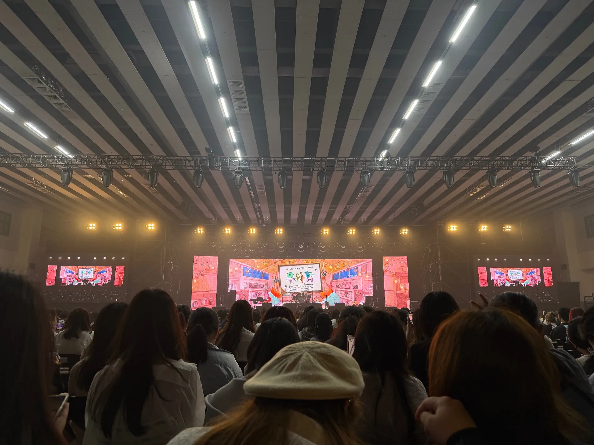 台大綜合體育館 自動建檔區域: ntu-b2 28排5號 視野照片 - 2026 N.Flying FAN CONCERT ‘Let’s have some little talk’ in TAIPEI