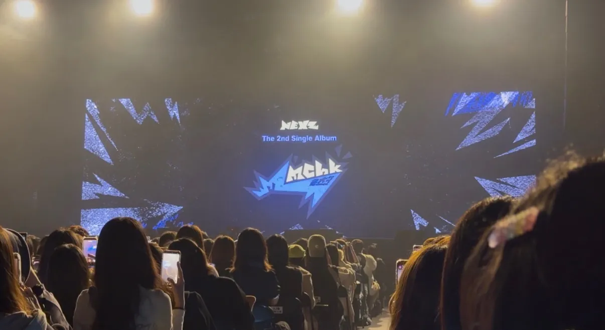 LEGACY TERA 自動建檔區域: ter-b3 第七排排33號 視野照片 - NEXZ showcase