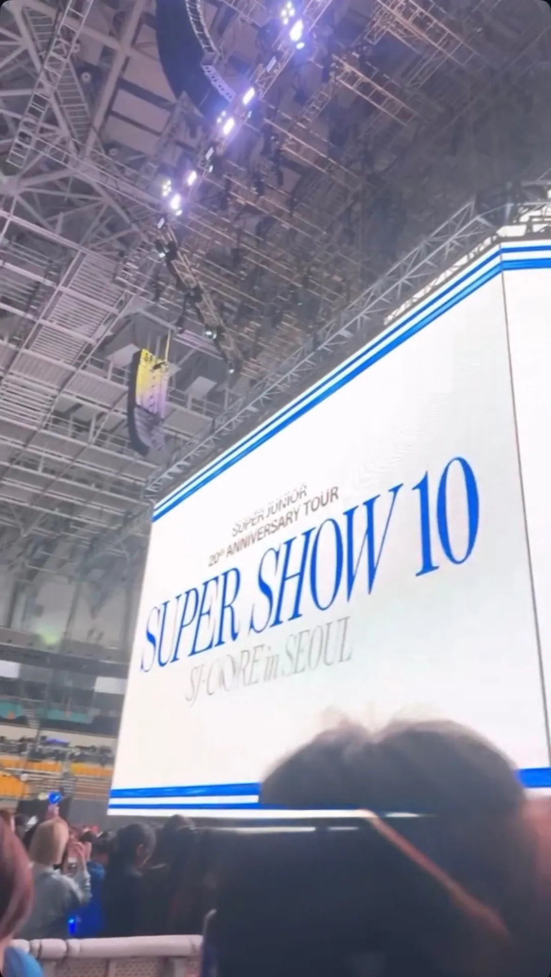 KSPO Dome G โซน ภาพวิวที่นั่ง - super show10 encore
