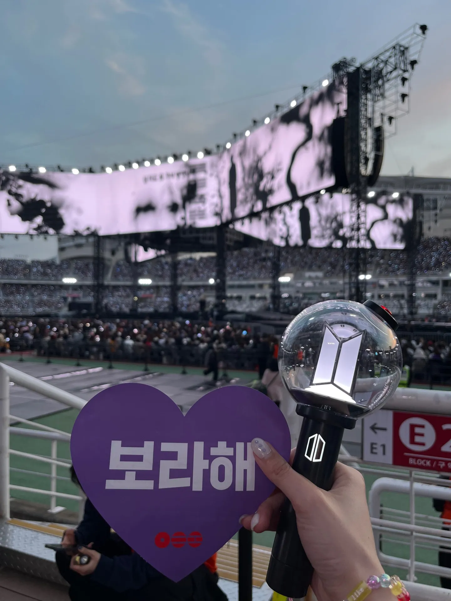 Goyang Gymnasium (Center Stage) E2 Row 2, Seat 21 seat view - BTS WORLD TOUR ARIANG