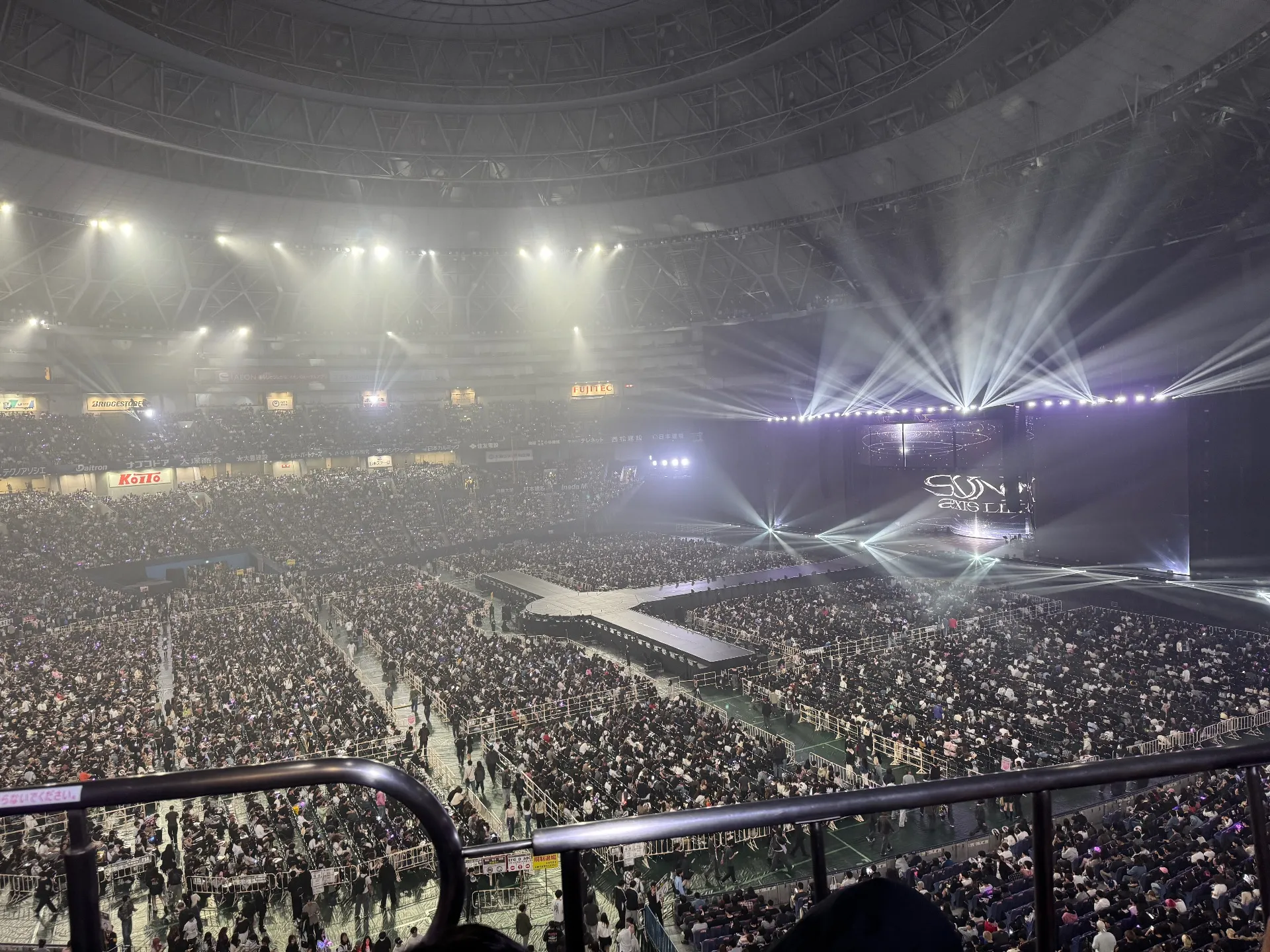 京瓷巨蛋 (Kyocera Dome Osaka) Y281 區 2排281號 視野照片 - 2026 aespa LIVE TOUR - SYNK : aeXIS LINE - in JAPAN [SPECIAL EDITION DOME TOUR]