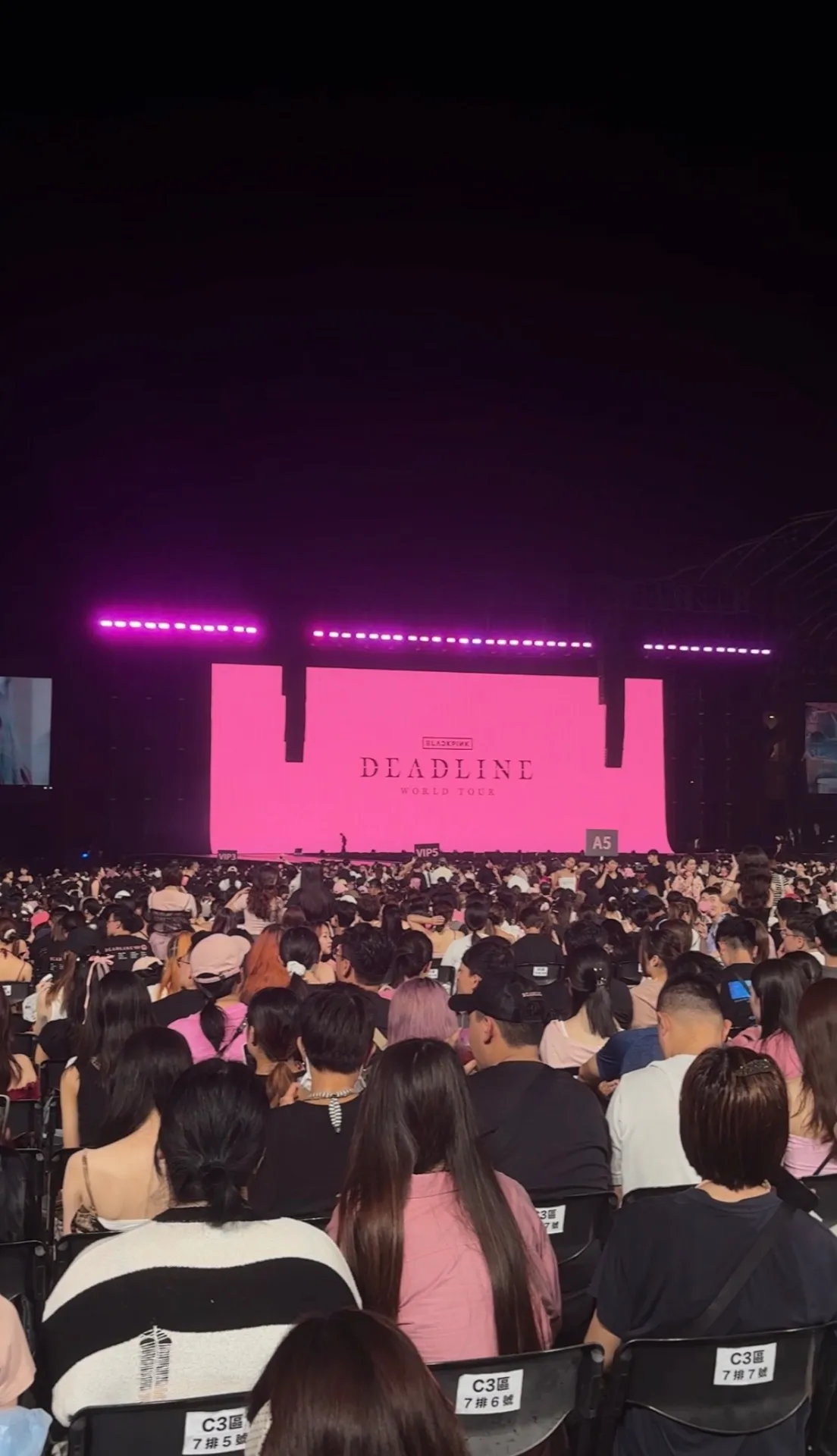 高雄世運主場館 FLOORI 後排中號 視野照片 - BLACKPINK <BORN PINK>