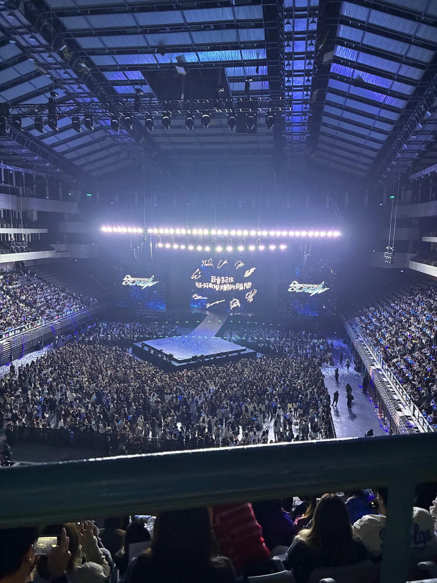 台北小巨蛋 黃3D 7排10號 視野照片 - 2025 ZEROBASEONE WORLD TOUR [HEAE&NOW] IN TAIPEI