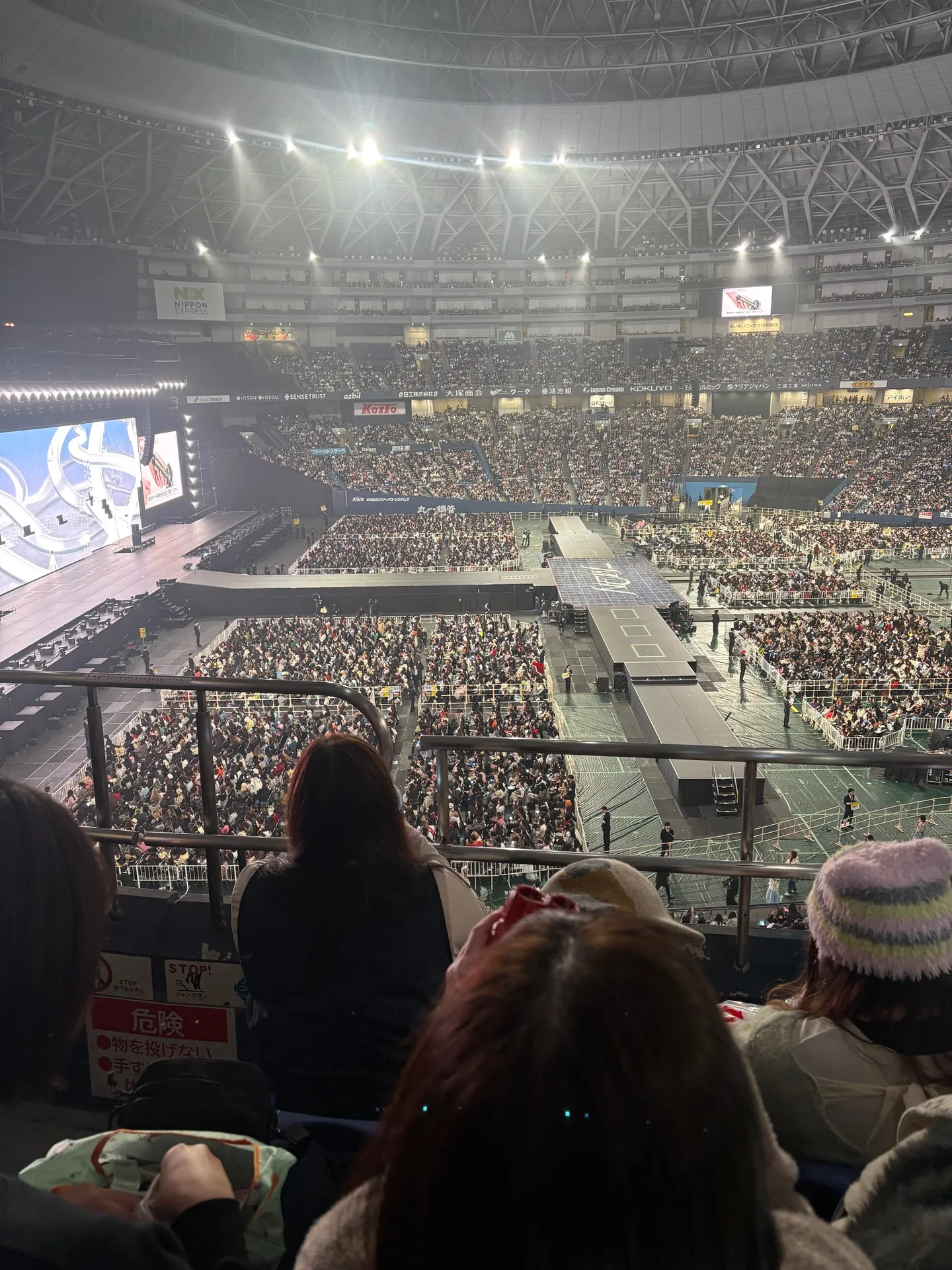 大阪京瓷巨蛋 A341 區 3排排392號 視野照片 - SEVENTEEN WORLD TOUR IN OSAKA