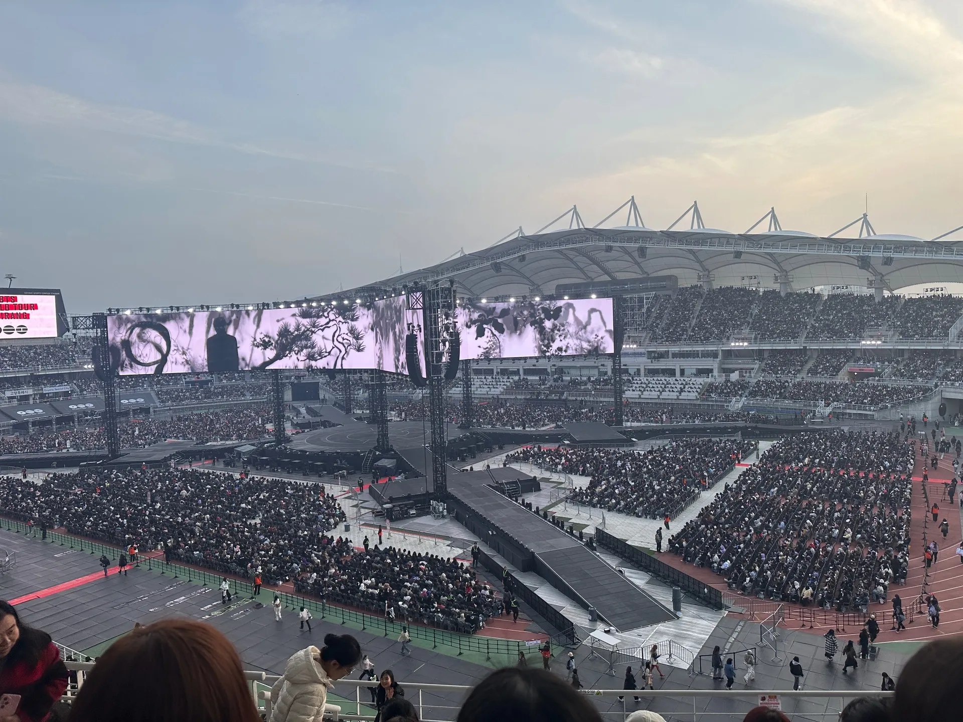 高陽體育館中央舞台 E7 區 11排19號 視野照片 - BTS WORLD TOUR ‘ARIRANG’ IN GOYANG