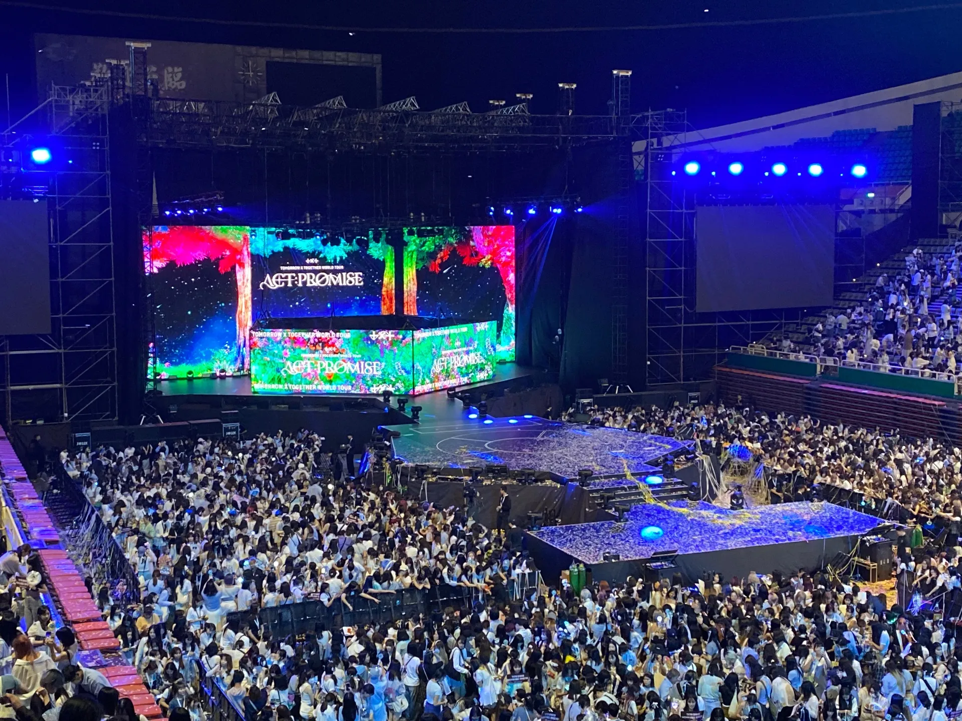 NTSU Arena น้ำเงิน5B-1 โซน แถว 2 ที่นั่ง 11還是13 ภาพวิวที่นั่ง - TXT Act:promise in Taipei
