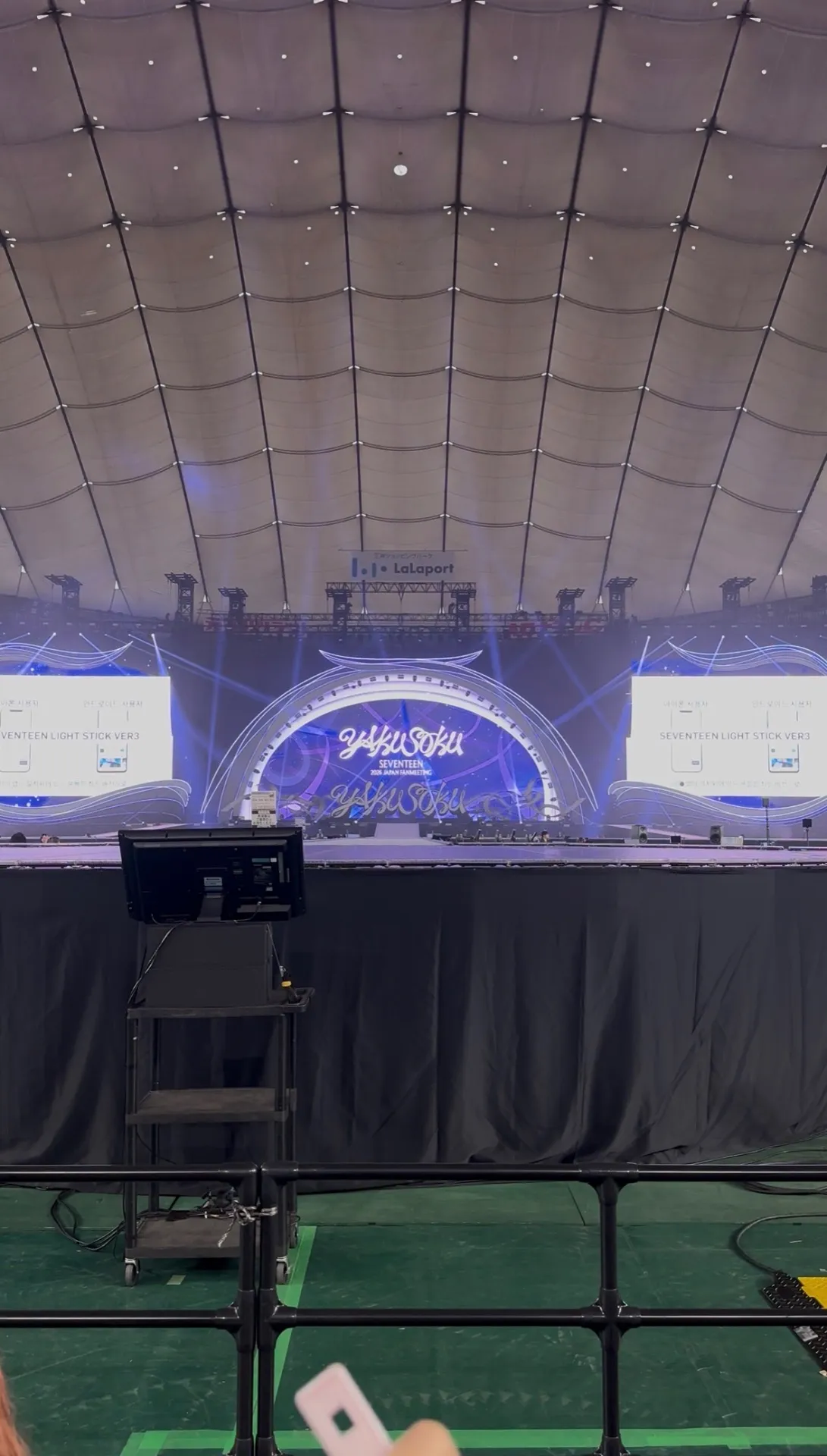 東京巨蛋 (Tokyo Dome) 超猛: tkd-floorm 前排中號 視野照片 - SEVENTEEN YOYASOKU FANMEETING