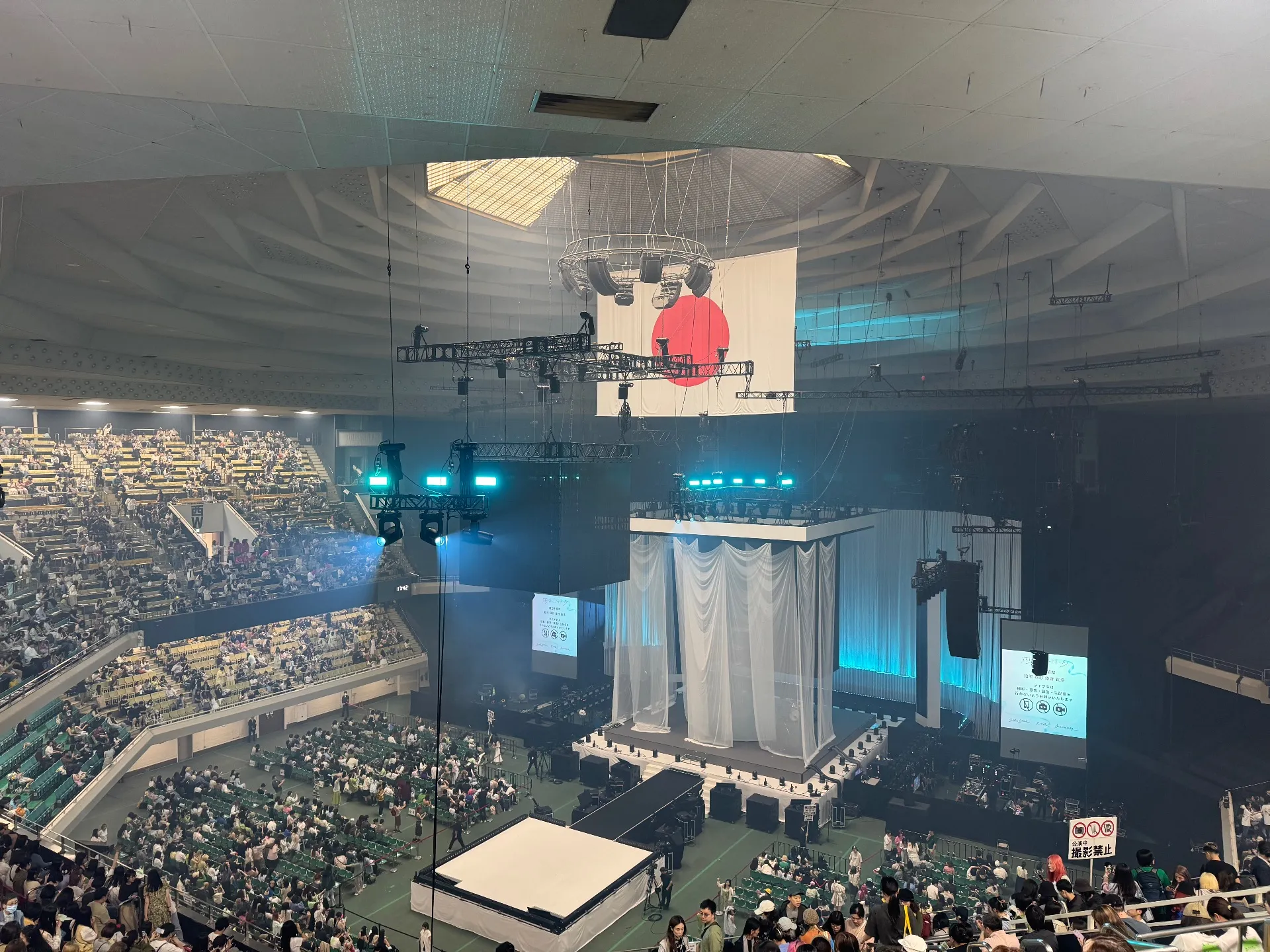 日本武道館 (Nippon Budokan) 65 區 U排12號 視野照片 - 蘇打綠二十年一刻 東京站