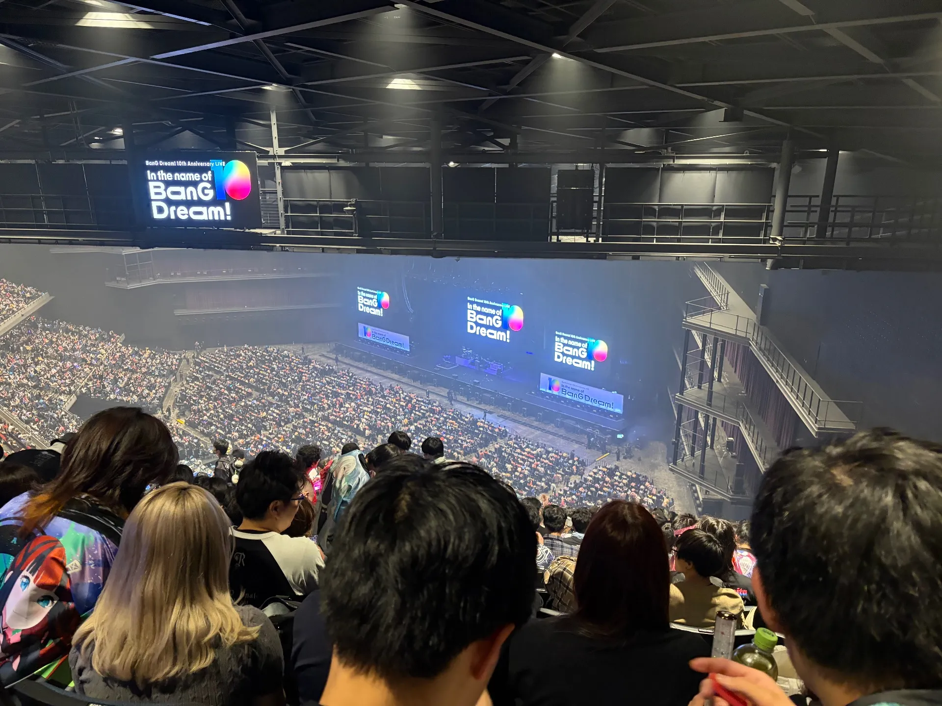 K-Arena 橫濱 12 區 26排266號 視野照片 - BANG DREAM! 10TH ANNIVERSARY LIVE「IN THE NAME OF BANG DREAM!