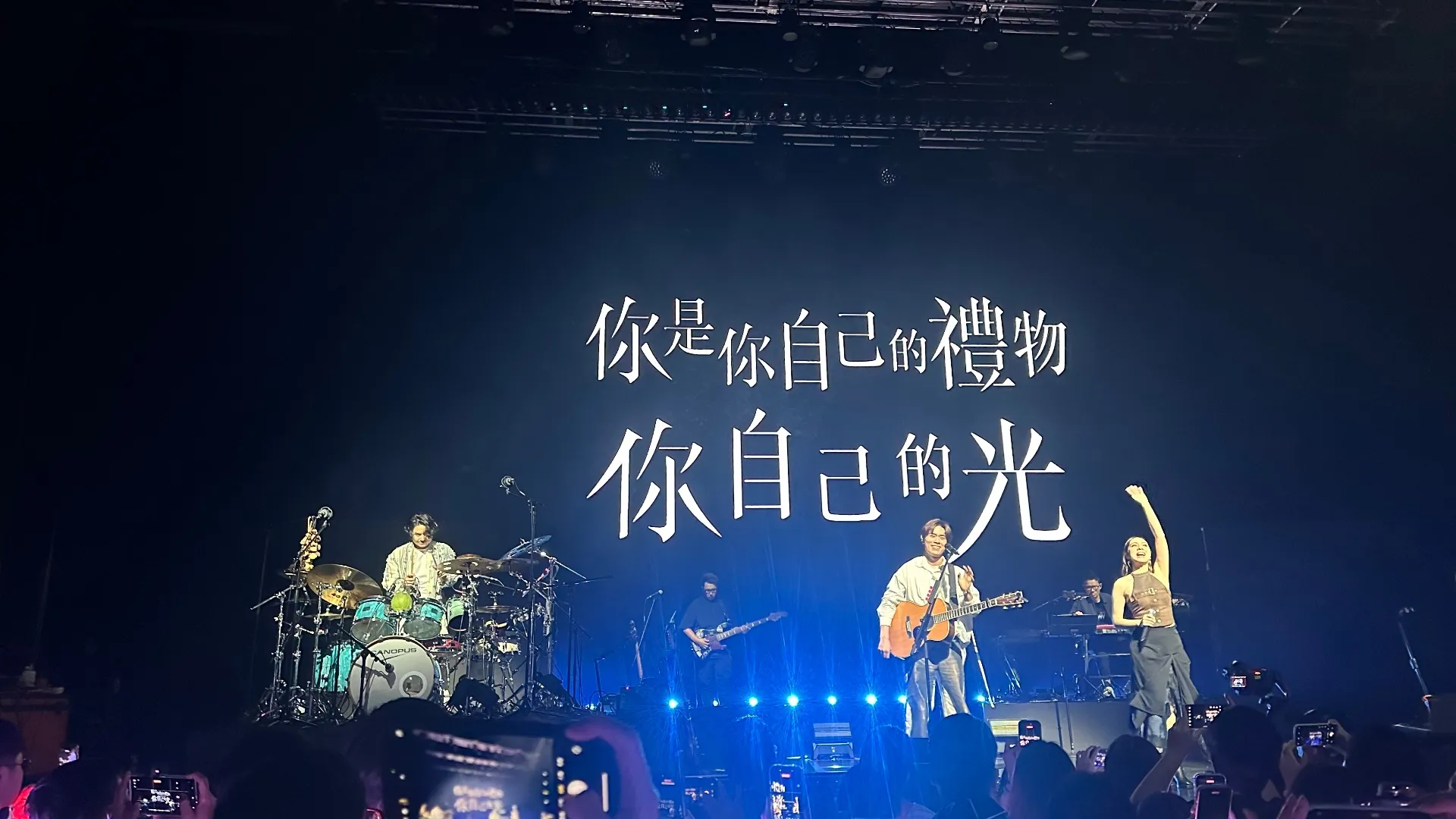 Zepp New Taipei A-M 구역 좌석 시야 사진 - 告五人Run, run, run 黑夜狂奔最終場