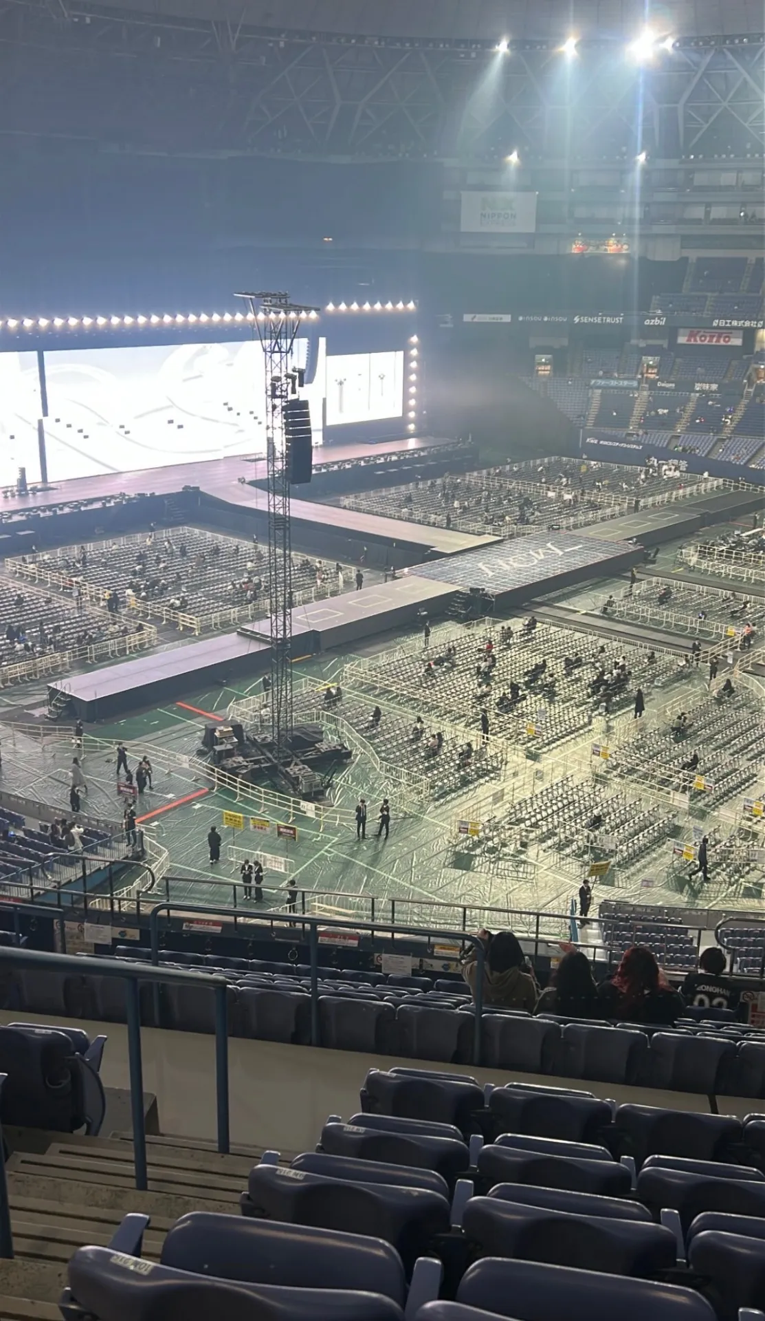 京瓷巨蛋 (Kyocera Dome Osaka) C201 區 12排214號 視野照片 - SEVENTEEN NEW_ in OSAKA