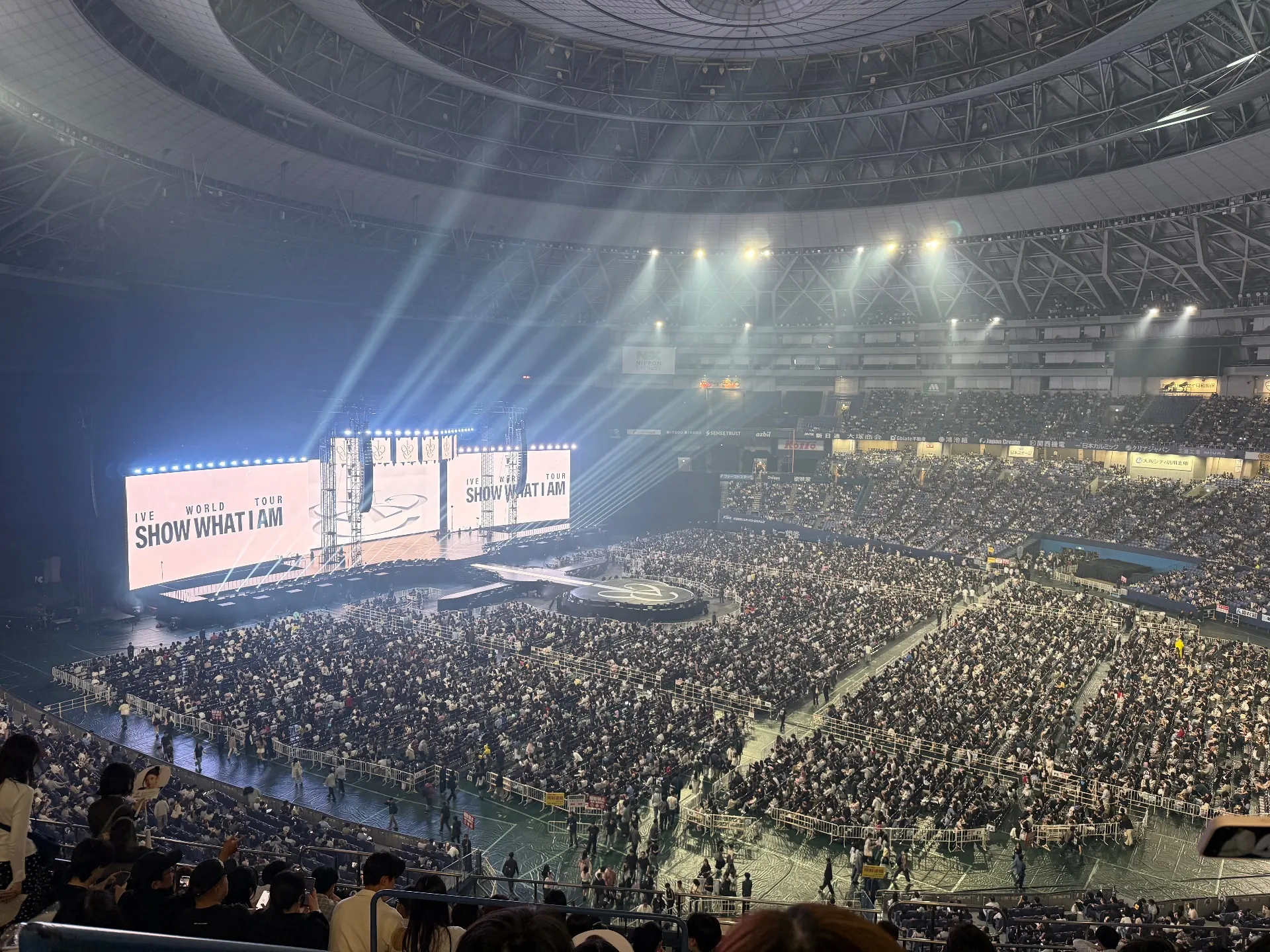 東京巨蛋 (Tokyo Dome) 超猛: tkd-e36 11排234號 視野照片 - IVE SHOW WHAT I AM