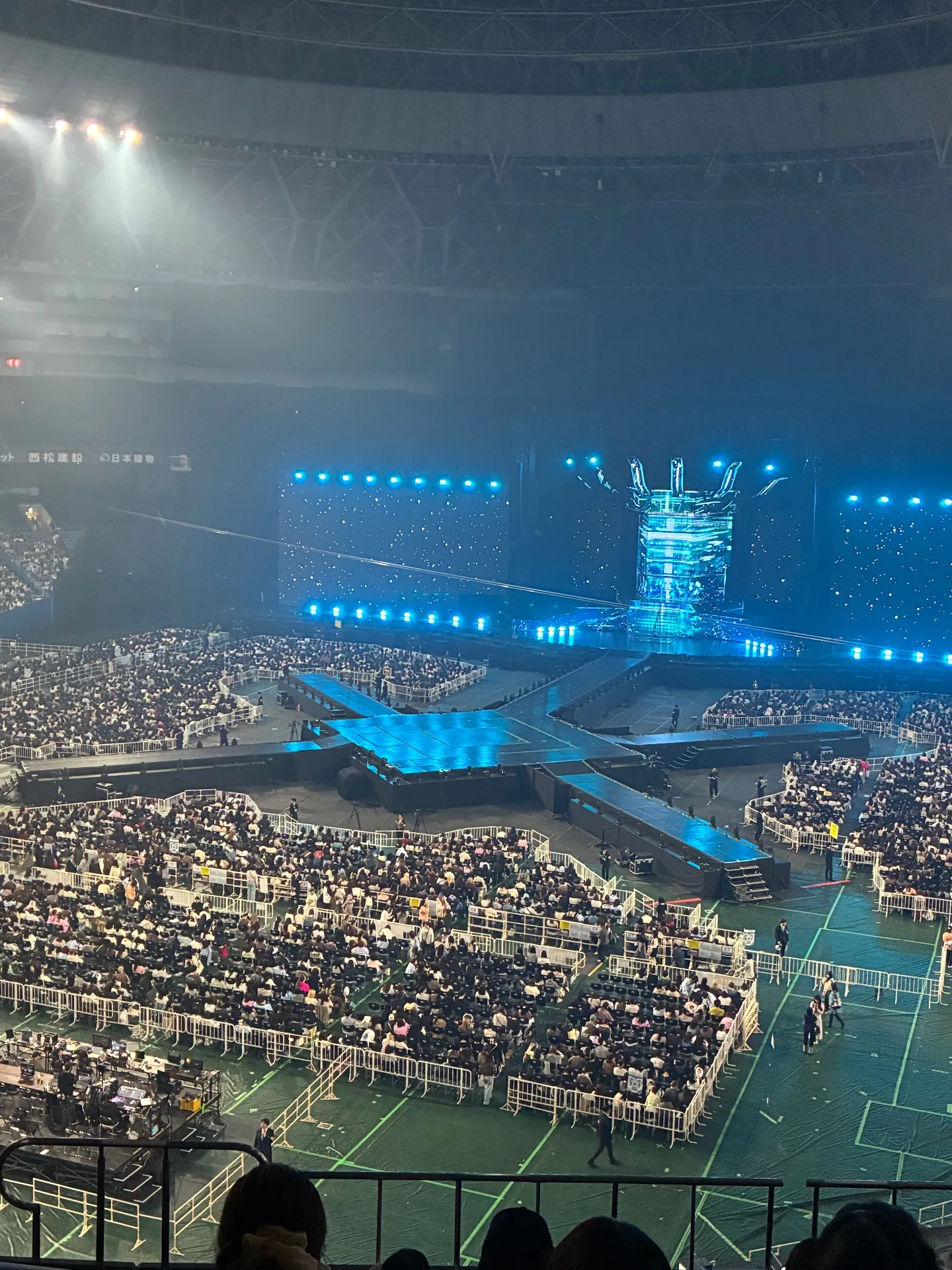 Kyocera Dome Osaka X81 Zona Baris 7, Kursi 90 foto pemandangan kursi - JO1DER SHOW 2026 EIEN