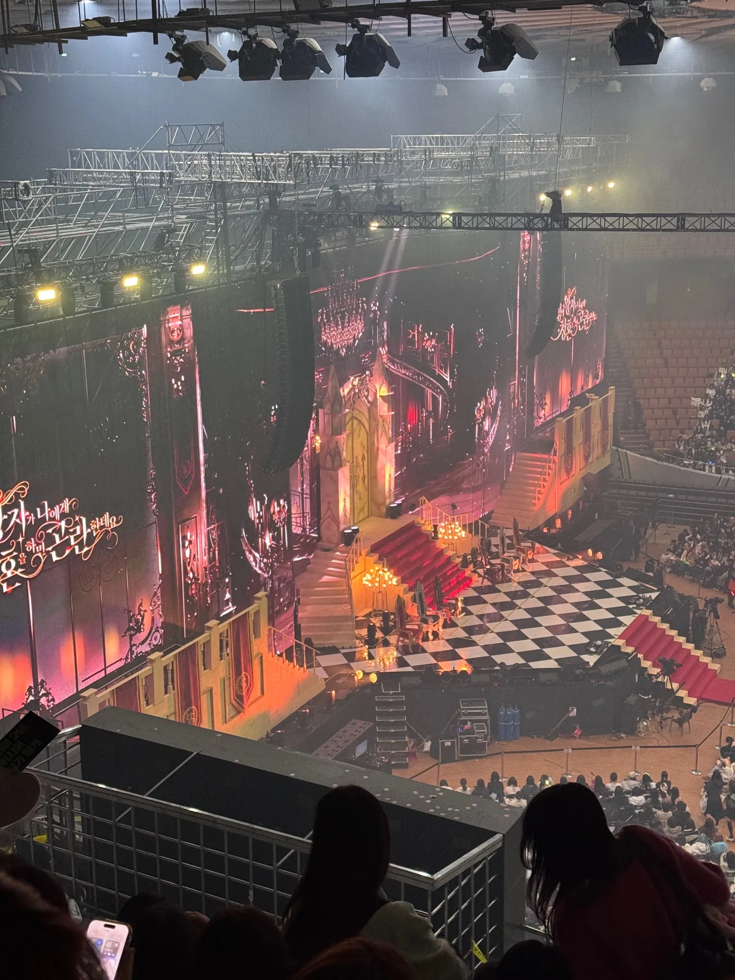 Jamsil Indoor Stadium 蠶室室內體育館 自動建檔區域: jis-36 14排1號 視野照片 - NCT WISH 2ND ANNIVERSARY FANMEETING