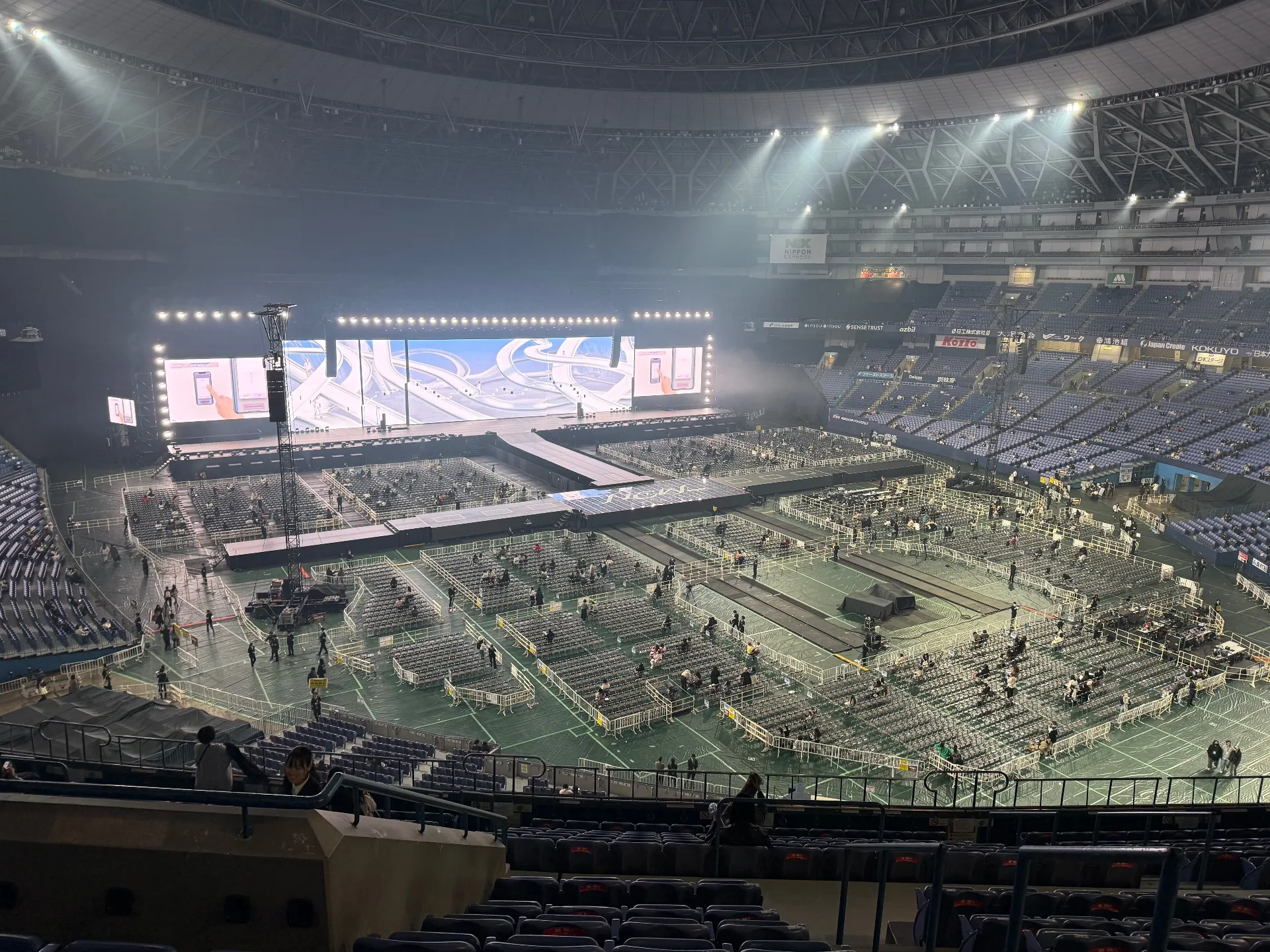 京瓷巨蛋 (Kyocera Dome Osaka) C121 區 14排121號 視野照片 - Seventeen new_
