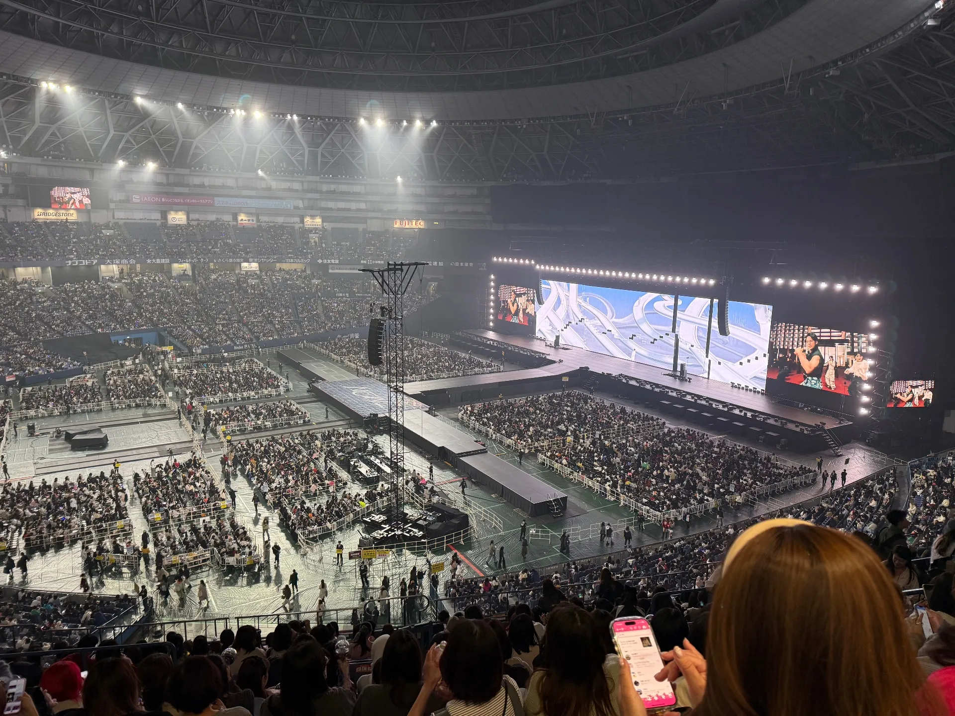 京瓷巨蛋 (Kyocera Dome Osaka) X281 區 14排286號 視野照片 - Seventeen new_