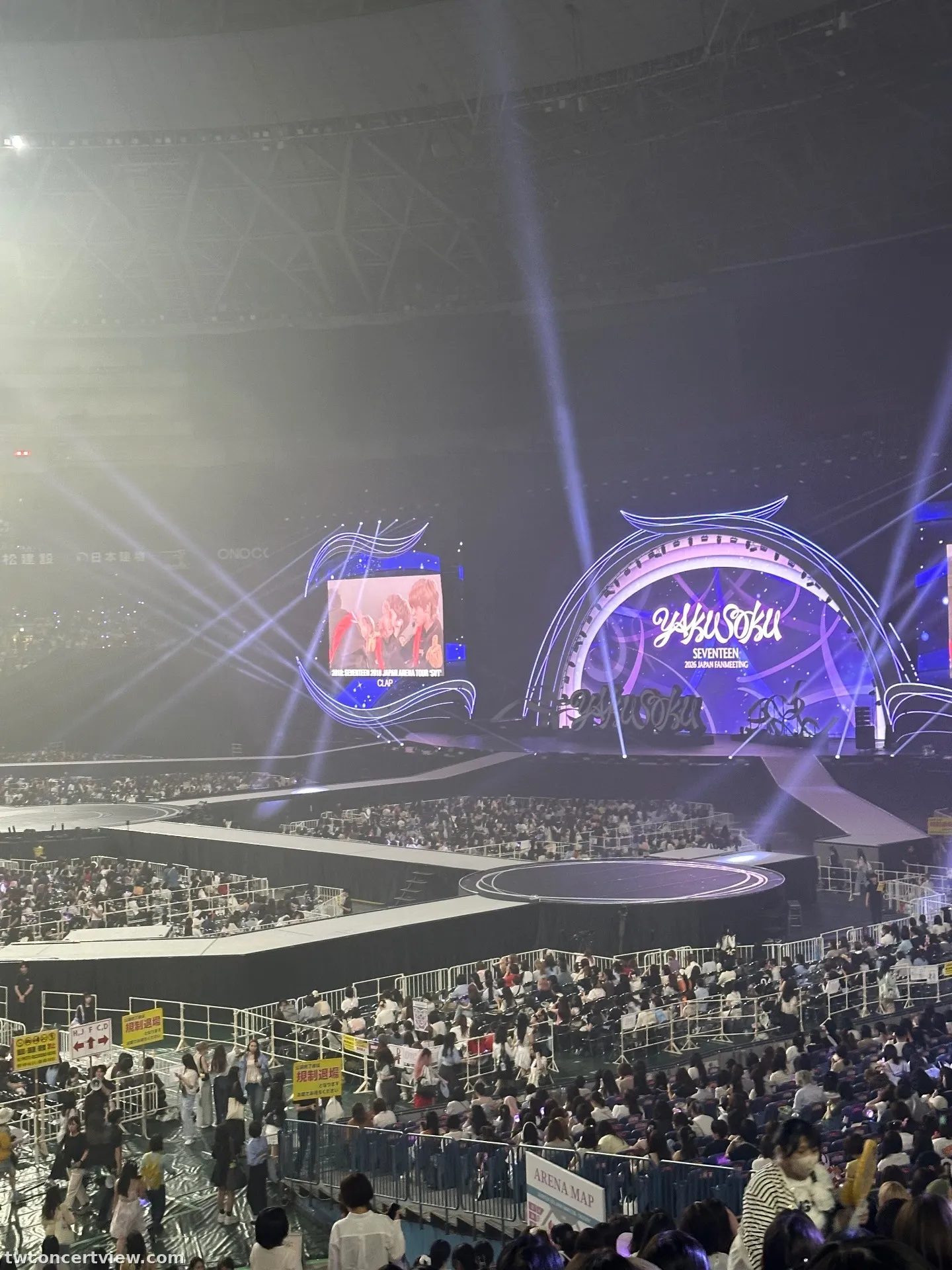 京瓷巨蛋 (Kyocera Dome Osaka) R261 區 19排273號 視野照片 - SEVENTEEN yakusoku Fan Meeting