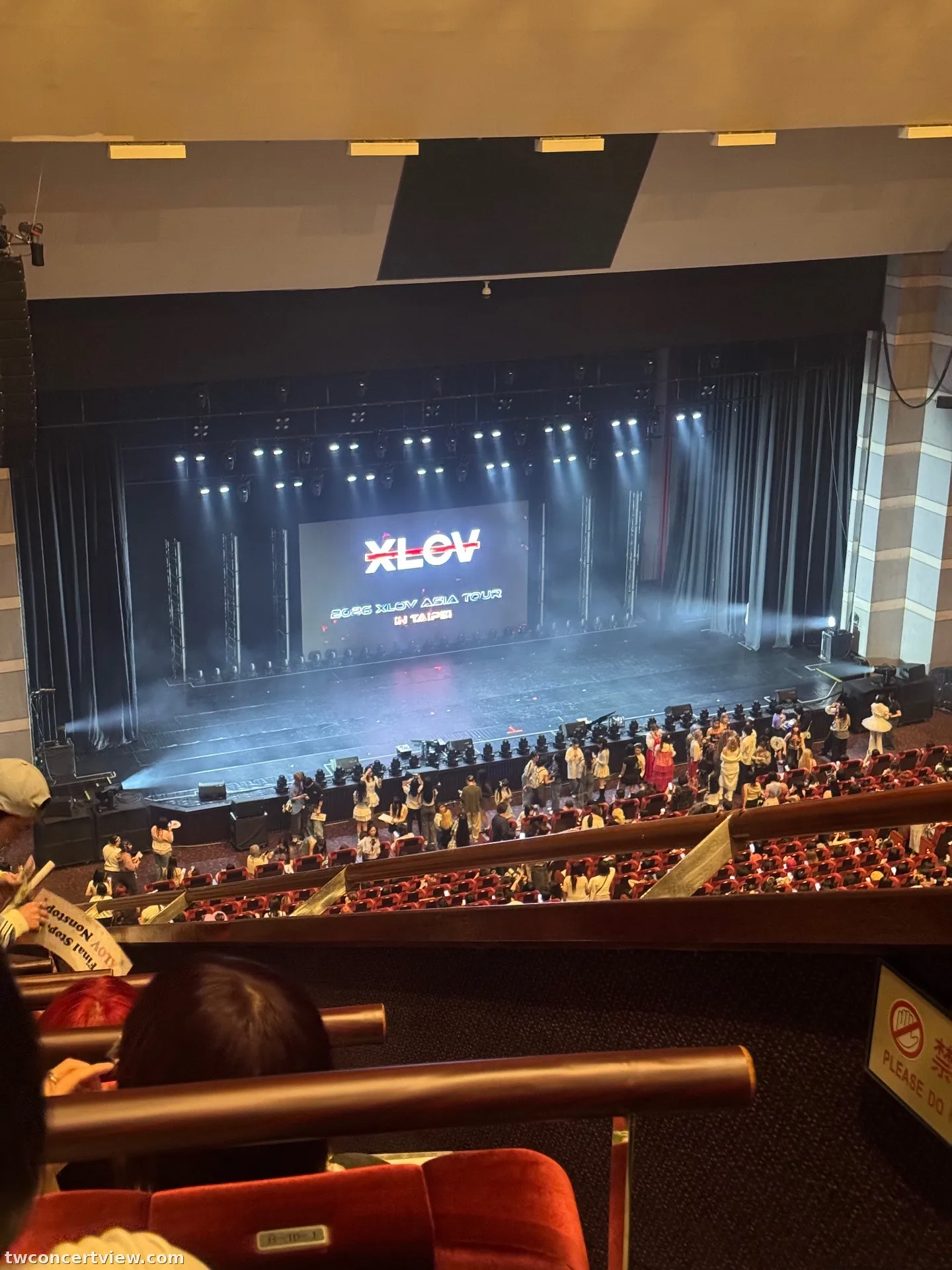 TICC 台北國際會議中心 5FBOX-L 區 12排排3號號 視野照片 - XLOV in Taipei