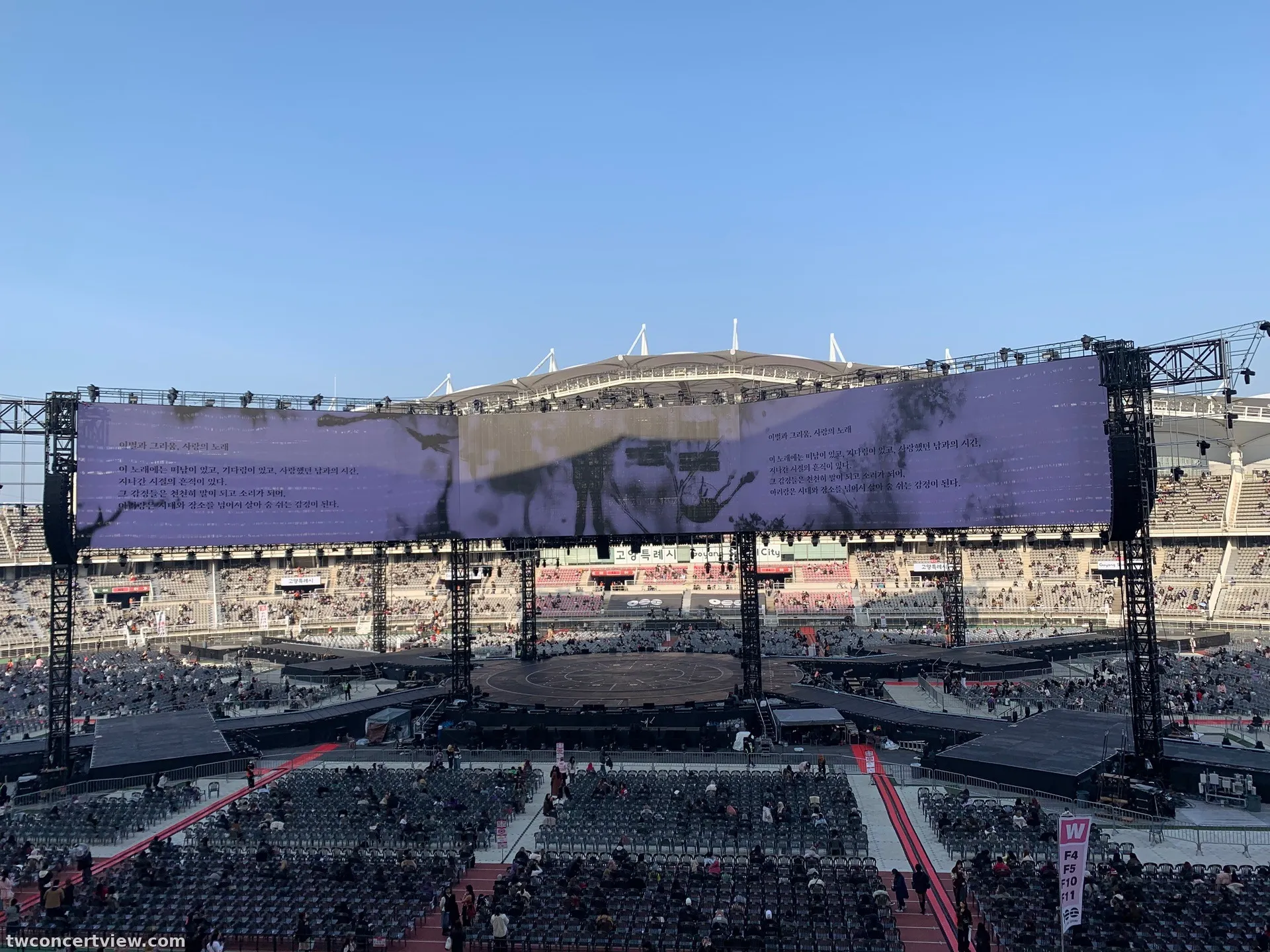 高陽體育館中央舞台 W5 區 22排18號 視野照片 - BTS ARIRANG TOUR