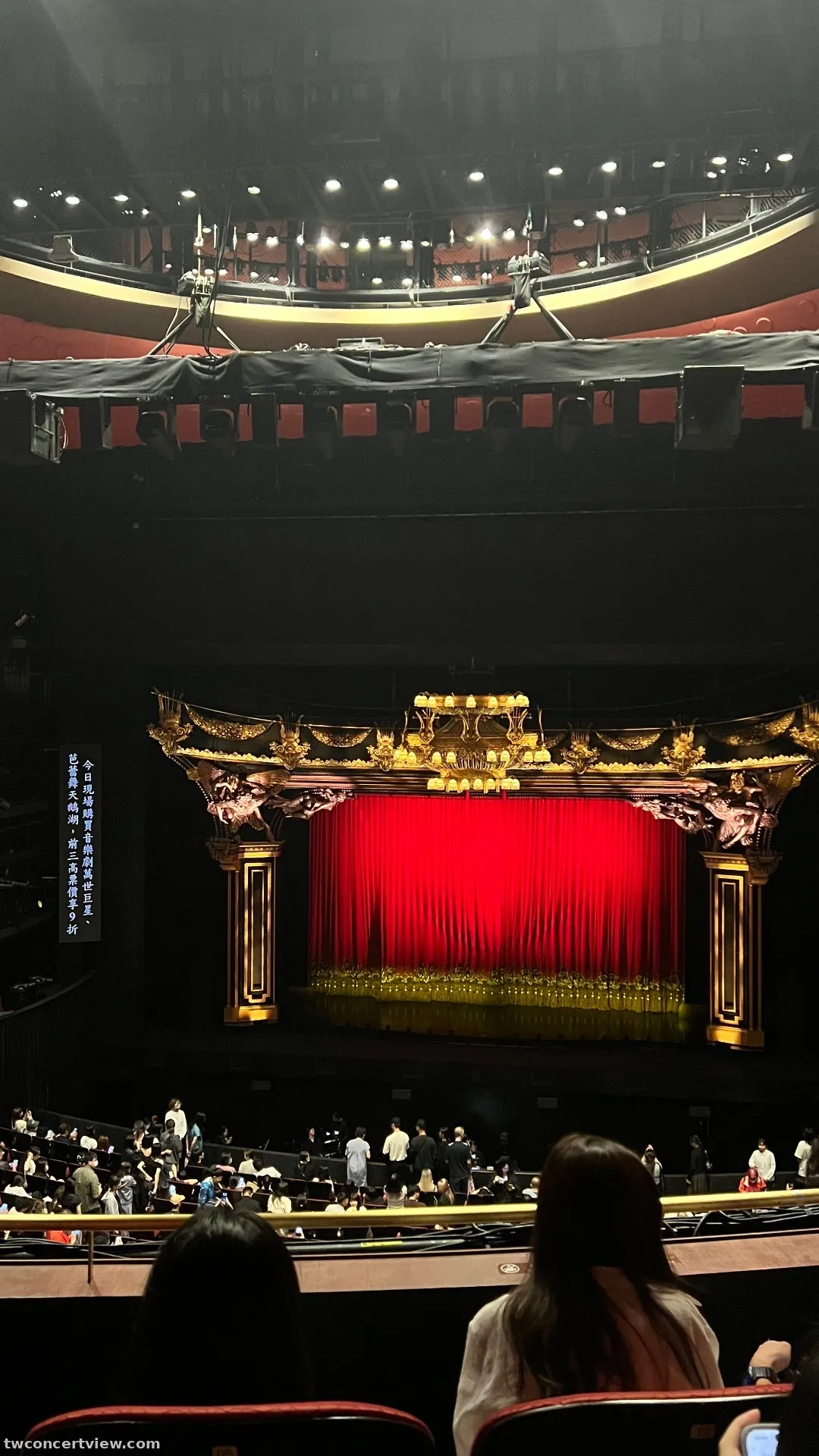 台中歌劇院大劇院 Z03 區 3排排10號號 視野照片 - The Phantom of the Opera