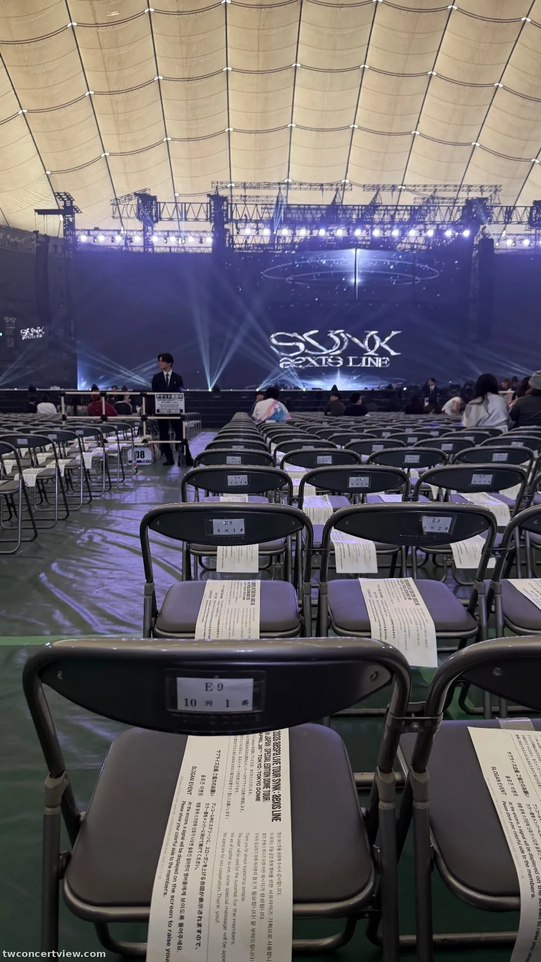 東京巨蛋 (Tokyo Dome) E 區 中排左號 視野照片 - 2026 aespa LIVE TOUR - SYNK : aeXIS LINE - in JAPAN [SPECIAL EDITION DOME TOUR]