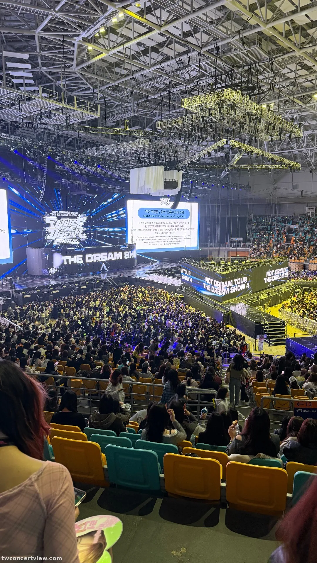 KSPO Dome 首爾奧林匹克體操競技場 39 區 9排13號 視野照片 - FUTURE THE DREAM